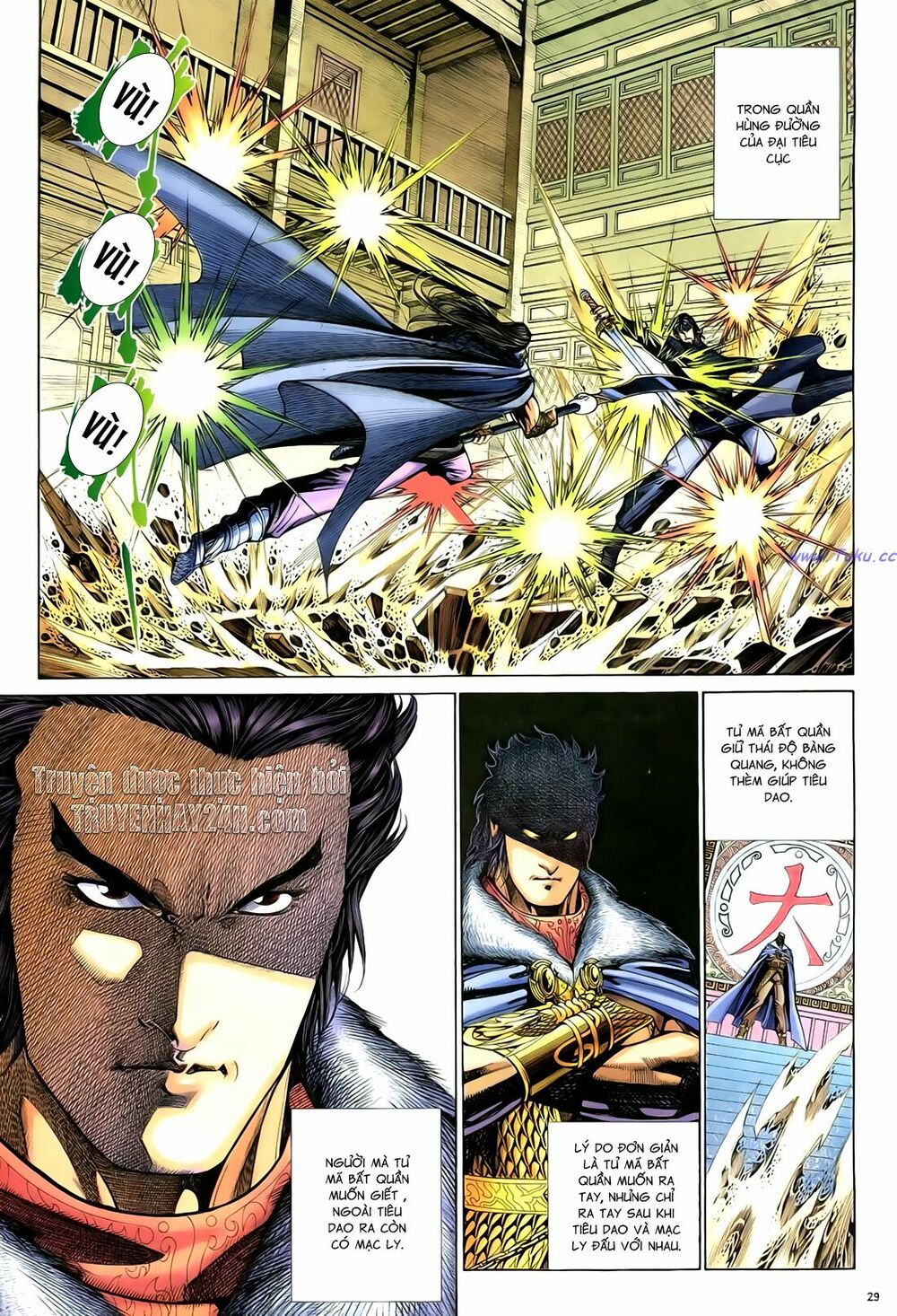 Anh Hùng Vô Lệ: Chapter 93