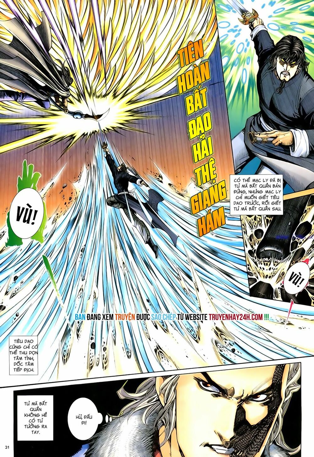 Anh Hùng Vô Lệ: Chapter 93