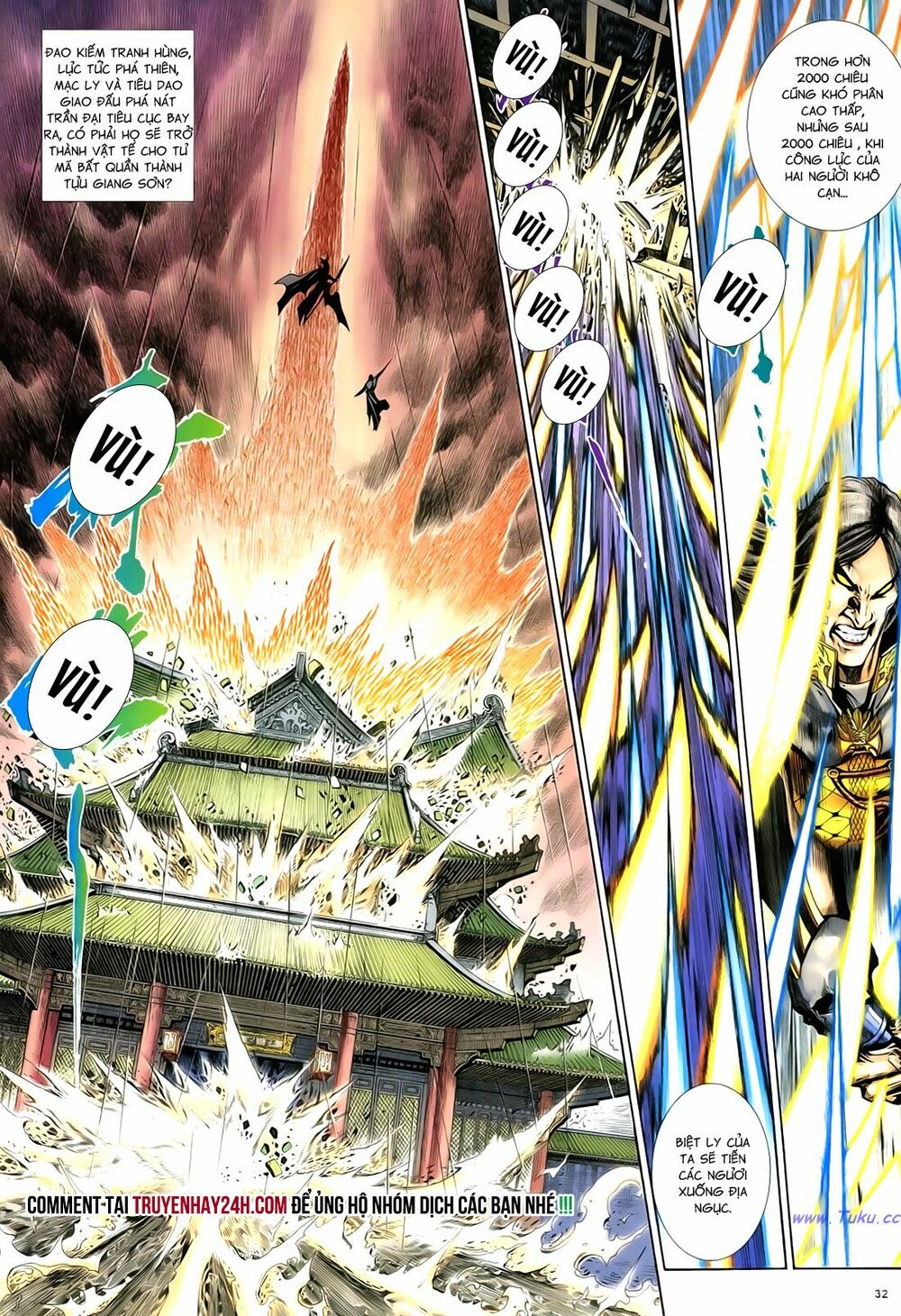 Anh Hùng Vô Lệ: Chapter 93