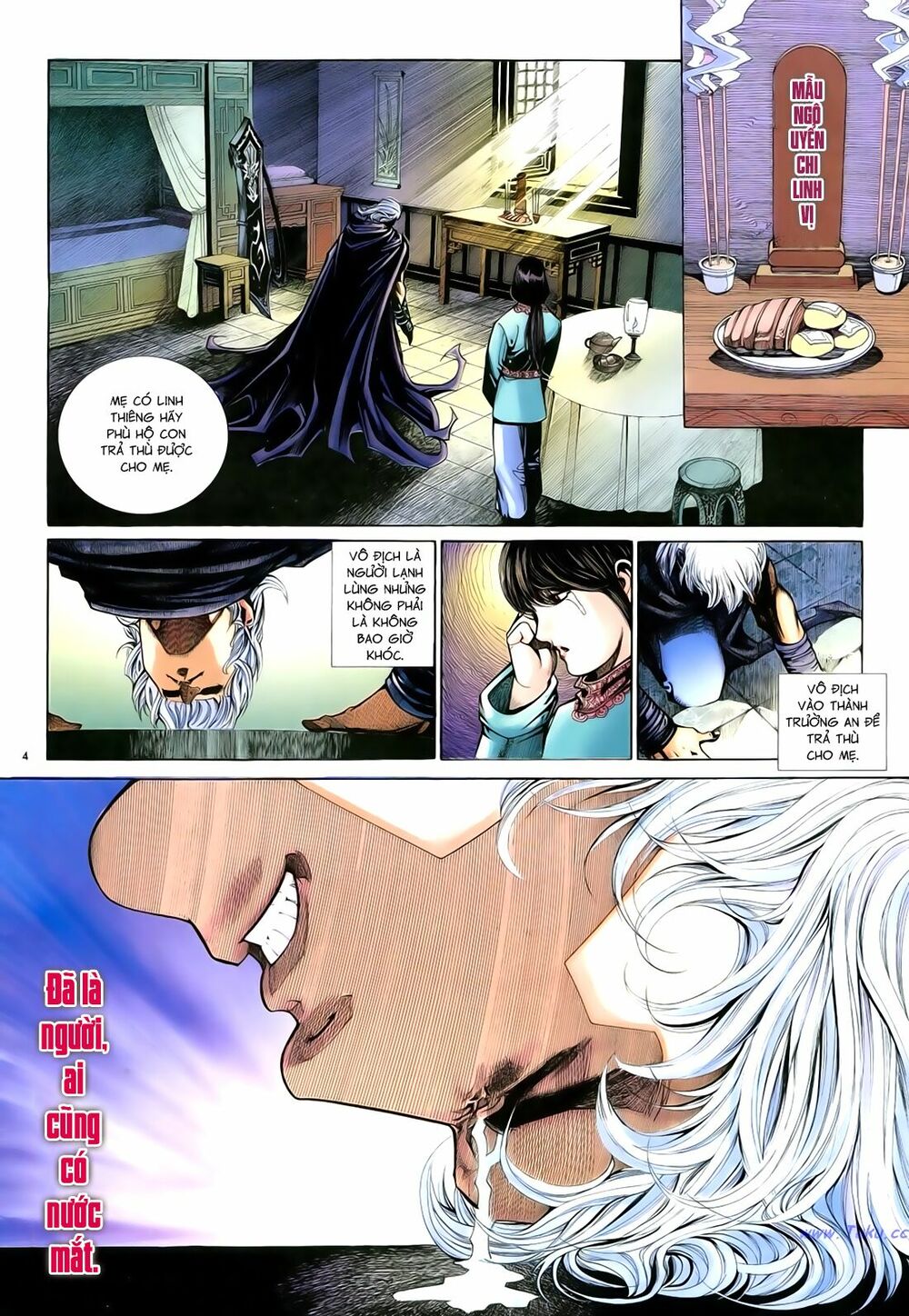 Anh Hùng Vô Lệ: Chapter 93