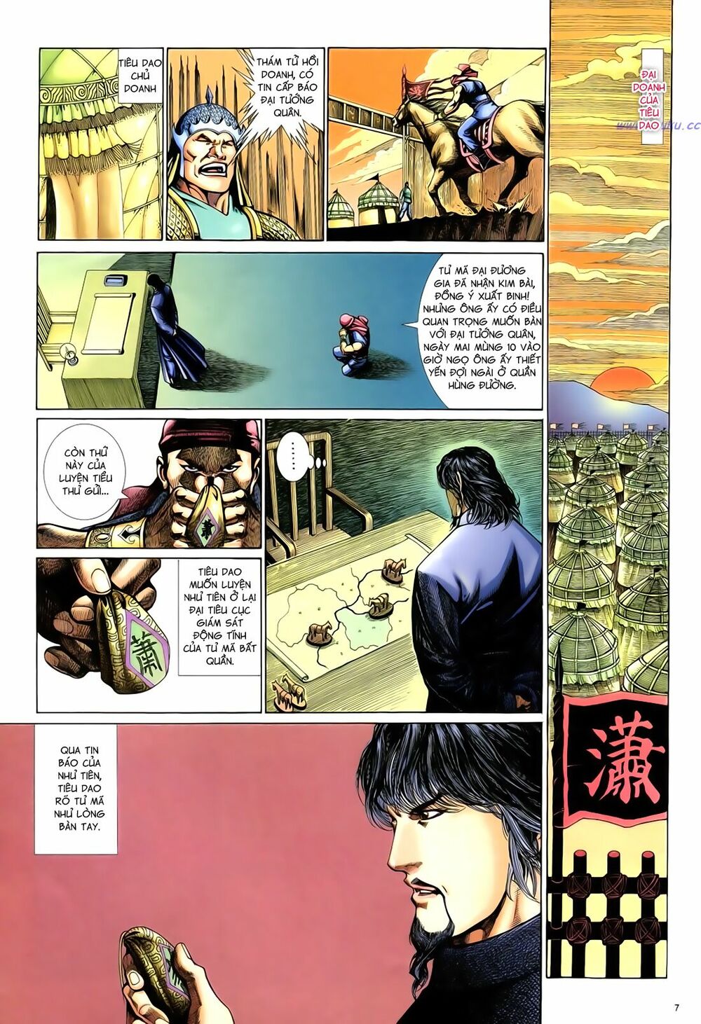 Anh Hùng Vô Lệ: Chapter 93