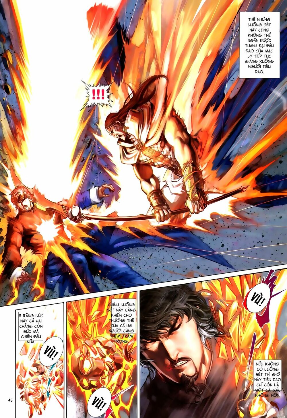 Anh Hùng Vô Lệ: Chapter 94
