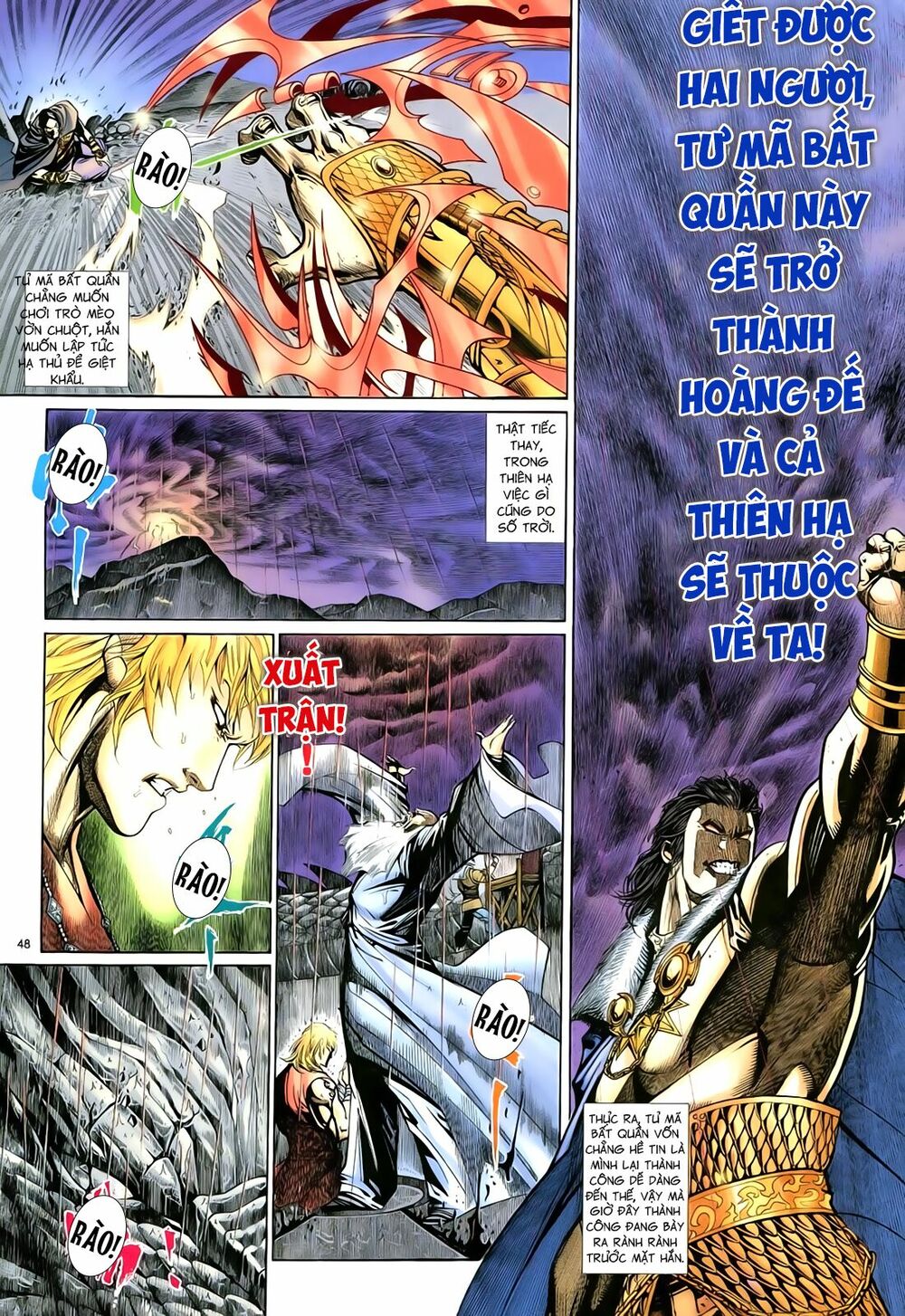 Anh Hùng Vô Lệ: Chapter 94