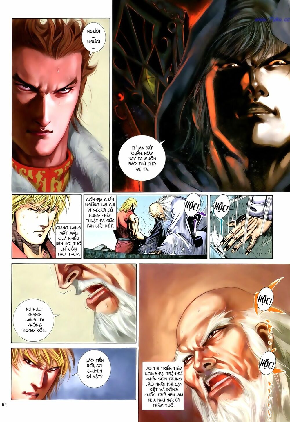 Anh Hùng Vô Lệ: Chapter 94