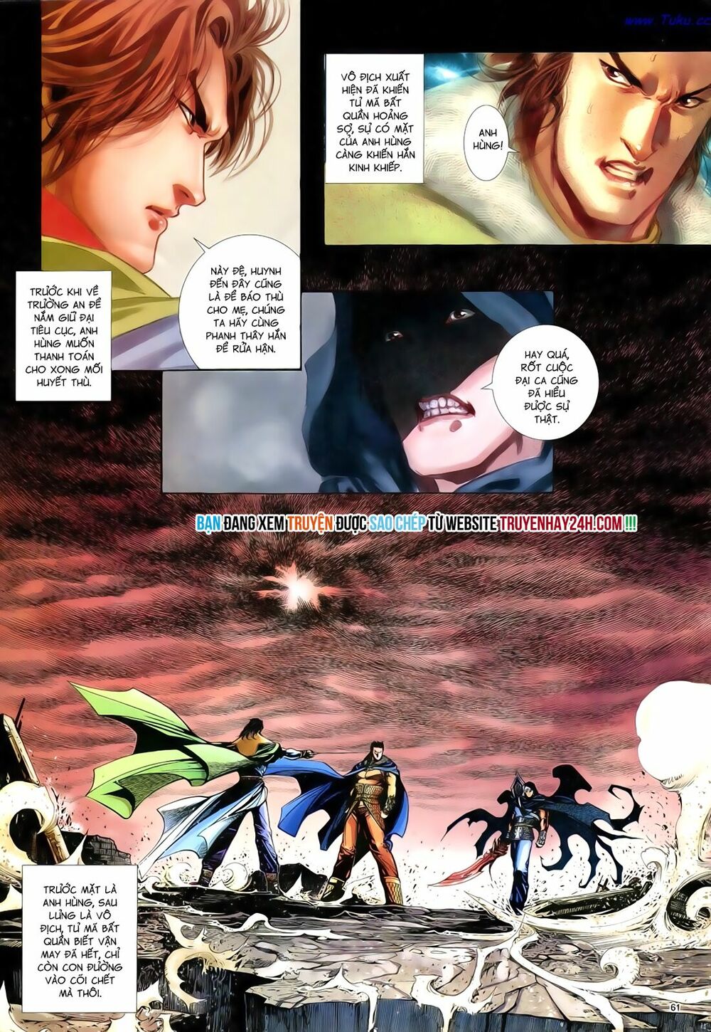 Anh Hùng Vô Lệ: Chapter 94