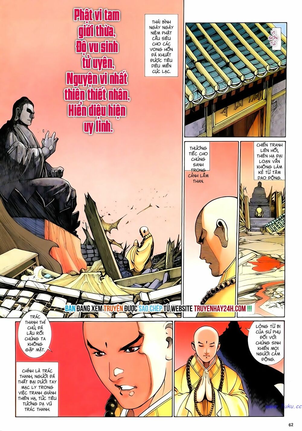 Anh Hùng Vô Lệ: Chapter 94