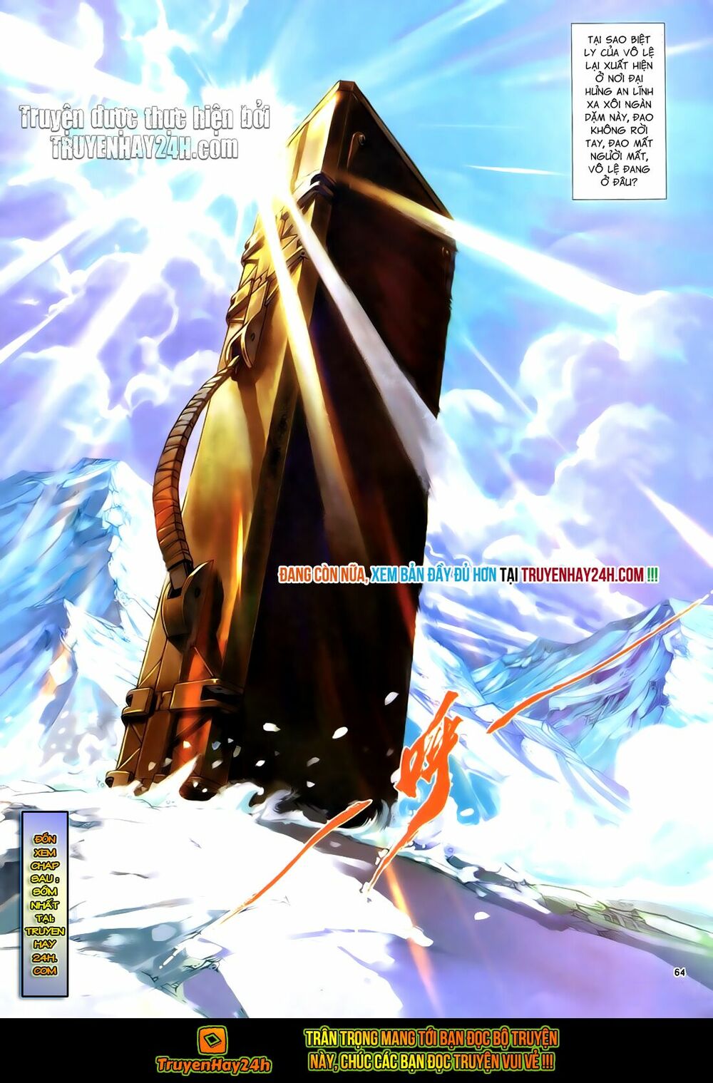 Anh Hùng Vô Lệ: Chapter 94