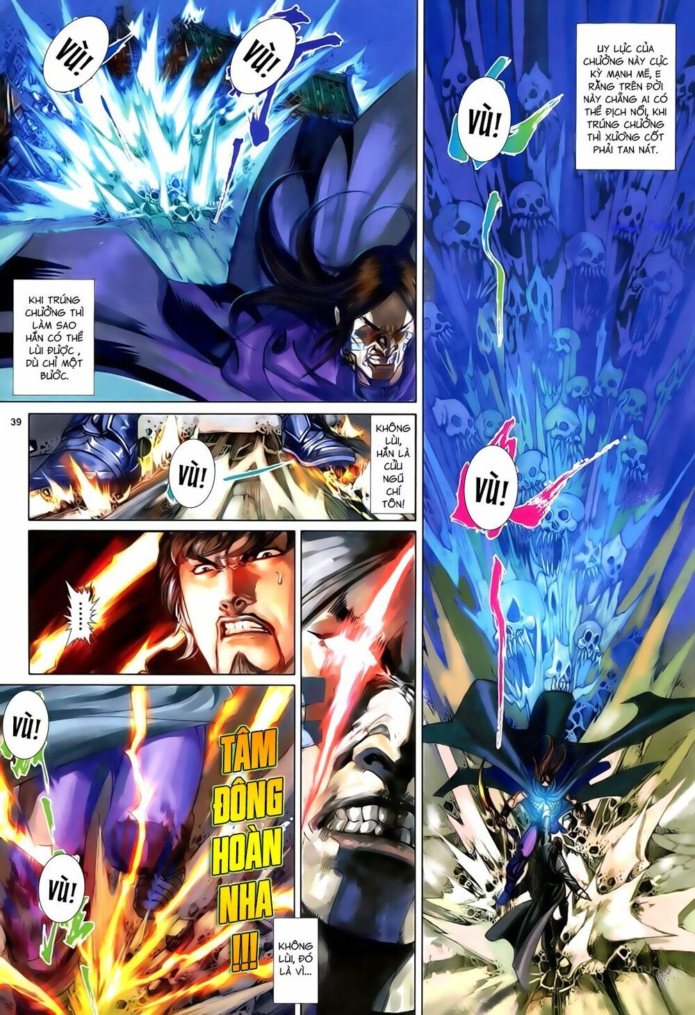 Anh Hùng Vô Lệ: Chapter 94