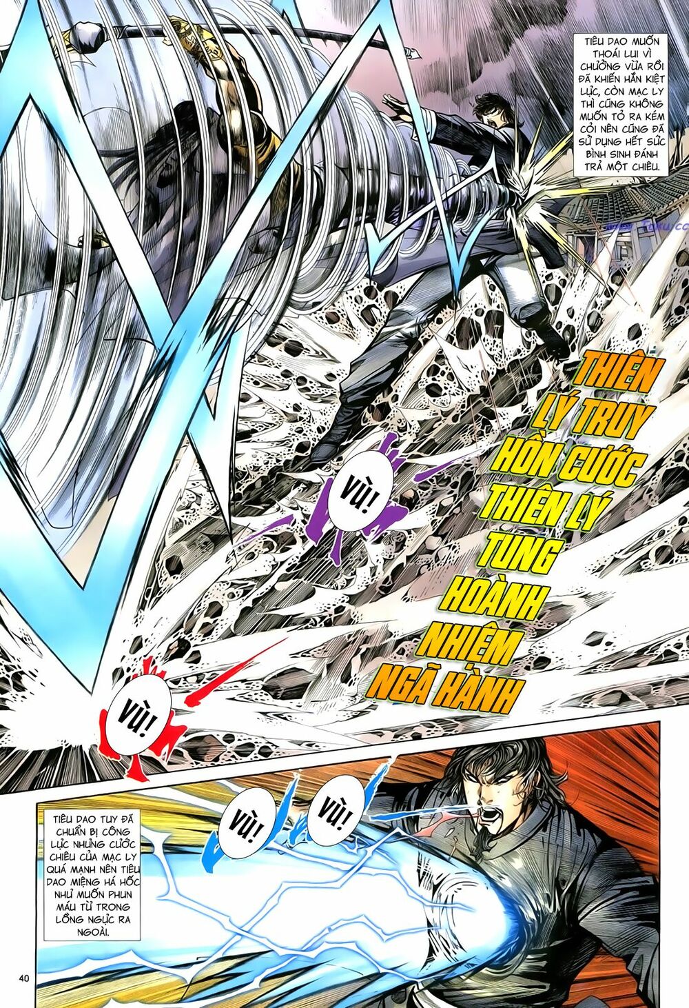 Anh Hùng Vô Lệ: Chapter 94
