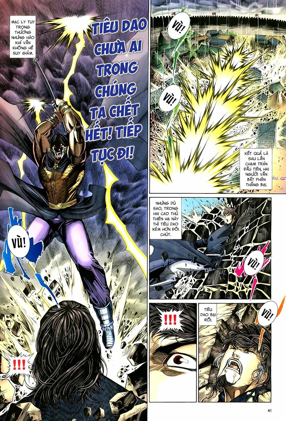 Anh Hùng Vô Lệ: Chapter 94