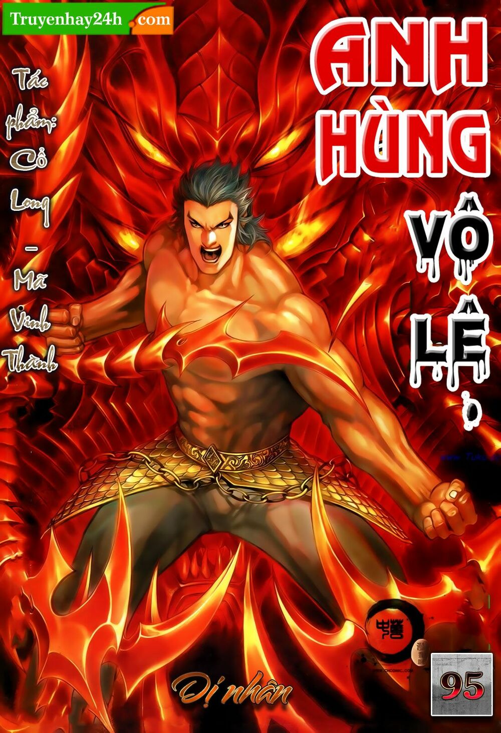 Anh Hùng Vô Lệ: Chapter 95