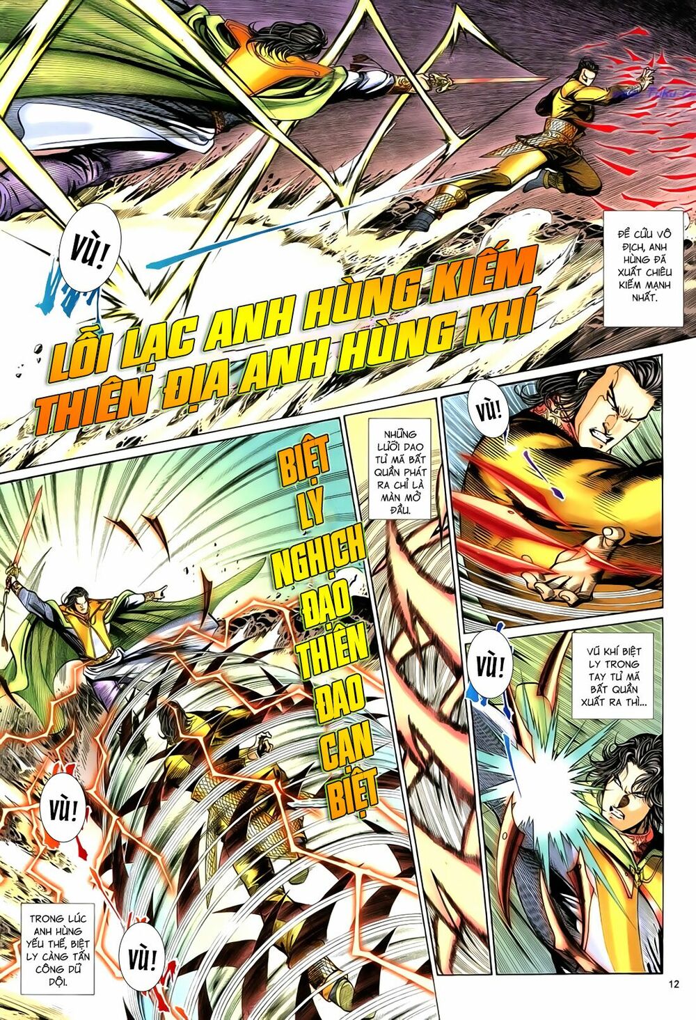Anh Hùng Vô Lệ: Chapter 95