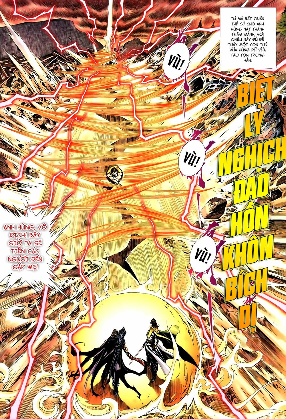 Anh Hùng Vô Lệ: Chapter 95