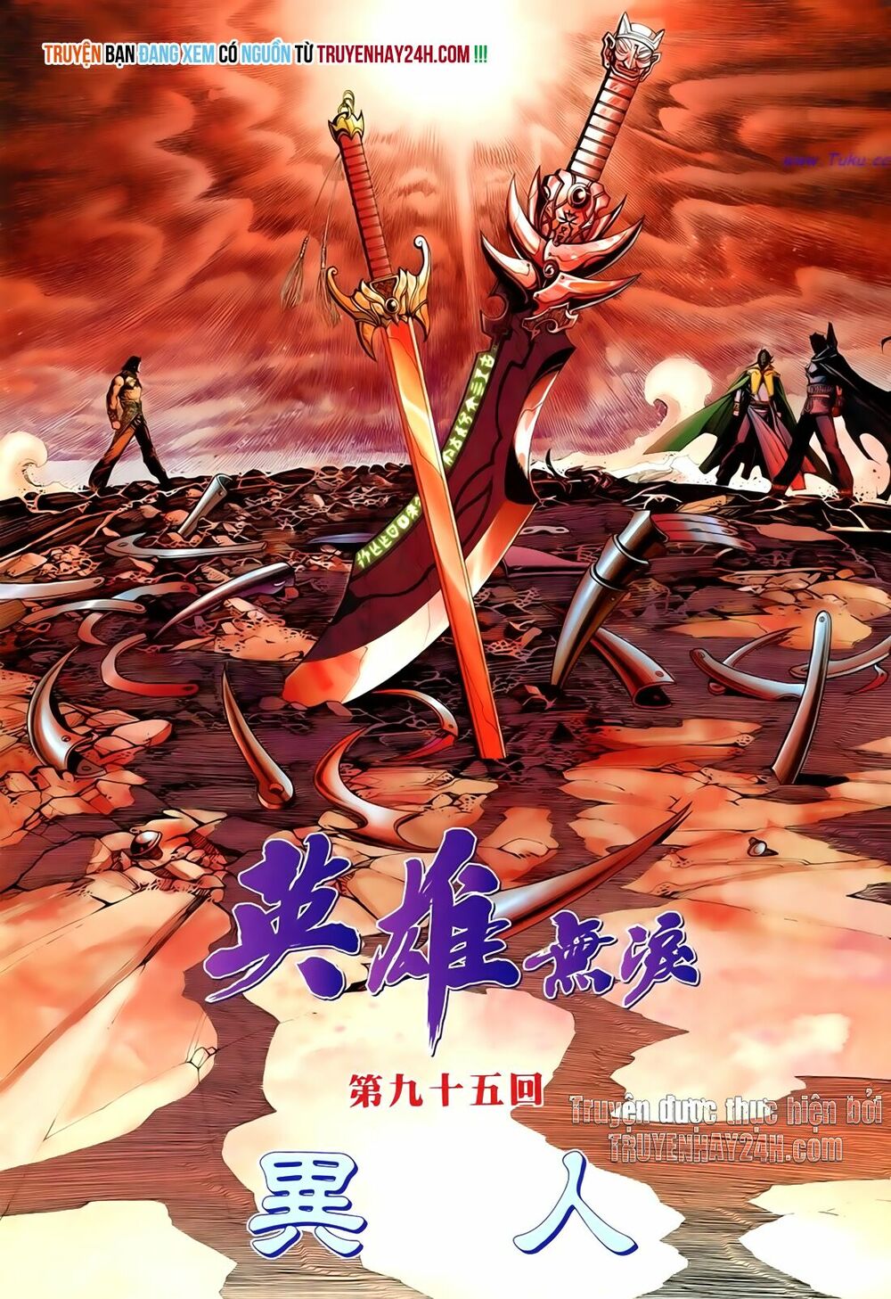Anh Hùng Vô Lệ: Chapter 95
