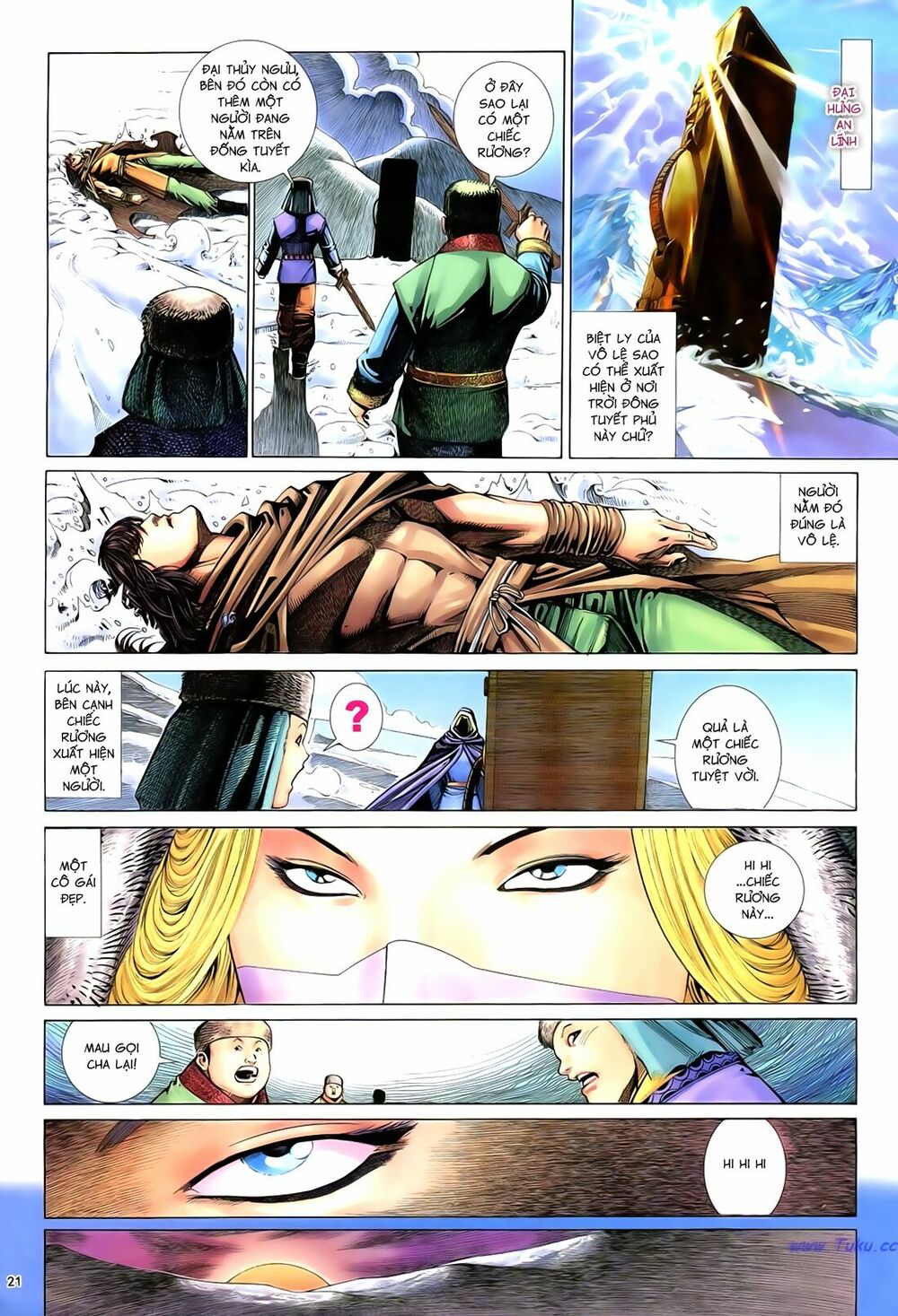 Anh Hùng Vô Lệ: Chapter 95