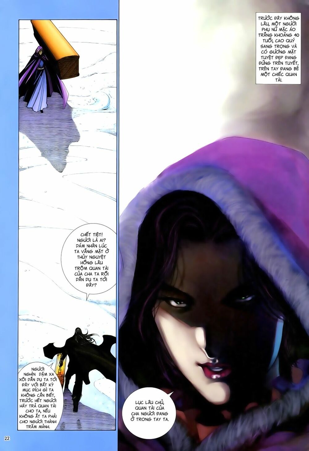 Anh Hùng Vô Lệ: Chapter 95