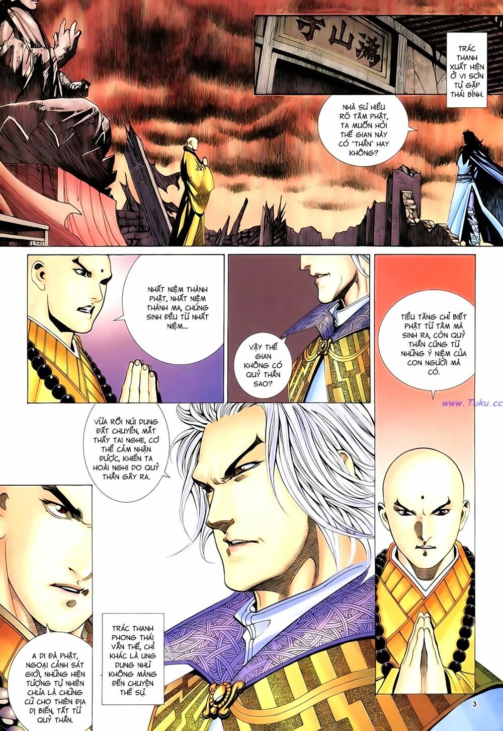 Anh Hùng Vô Lệ: Chapter 95