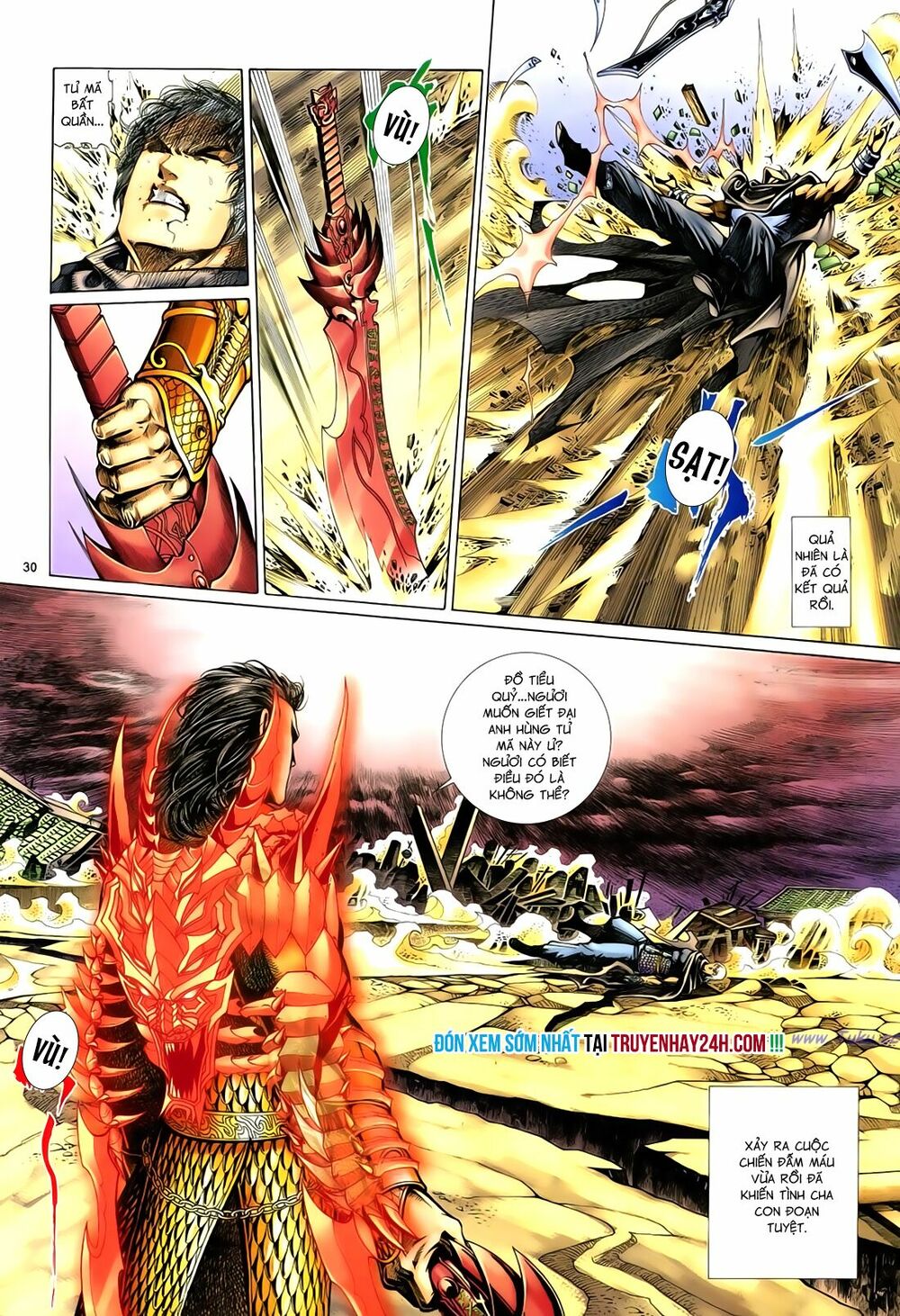 Anh Hùng Vô Lệ: Chapter 95