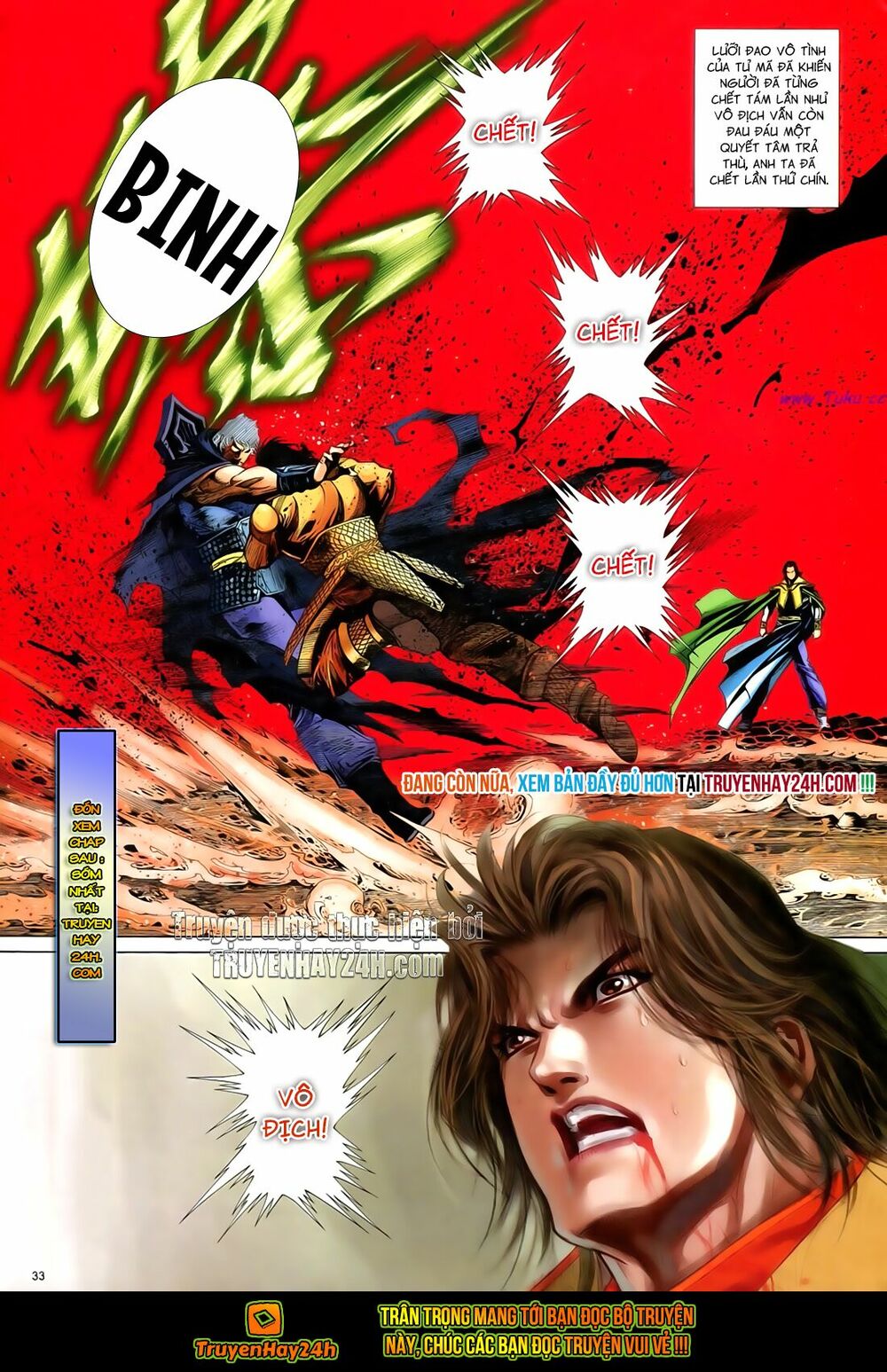 Anh Hùng Vô Lệ: Chapter 95