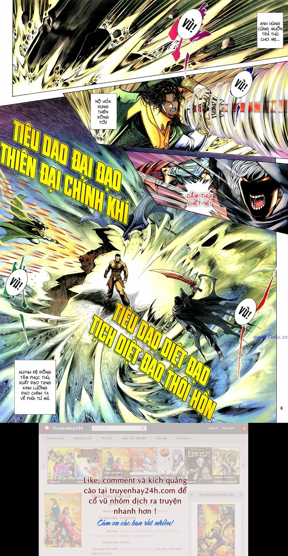 Anh Hùng Vô Lệ: Chapter 95