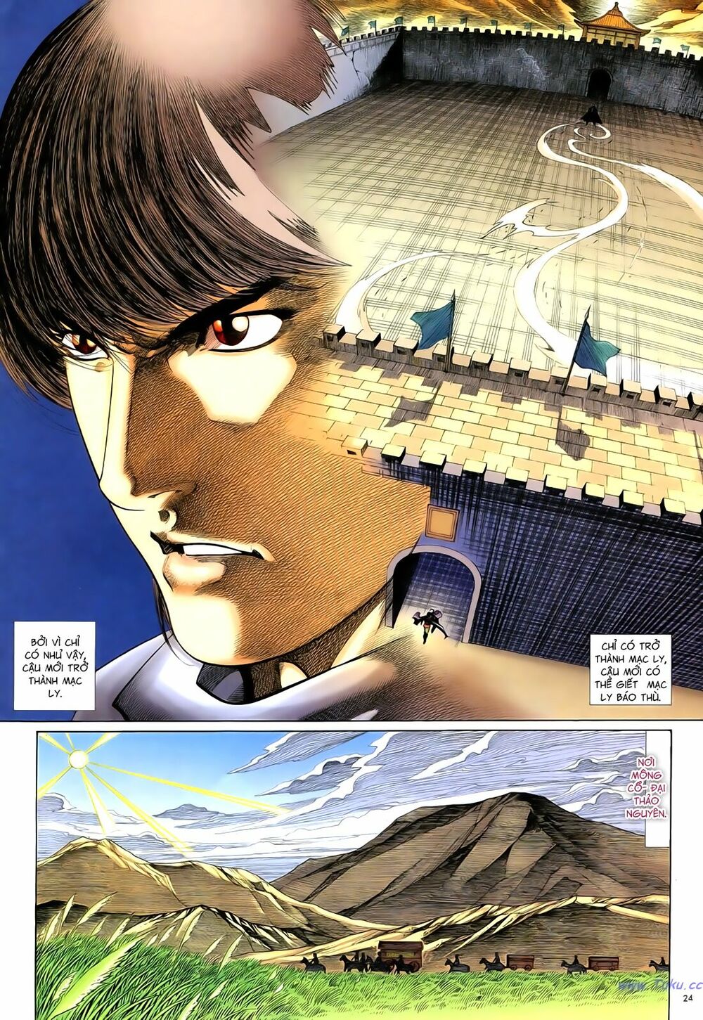 Anh Hùng Vô Lệ: Chapter 97