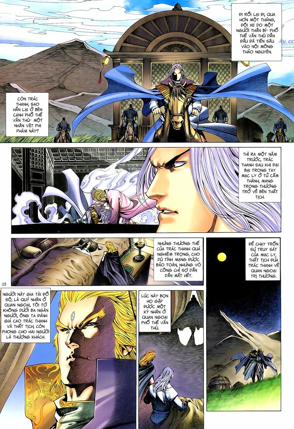 Anh Hùng Vô Lệ: Chapter 97