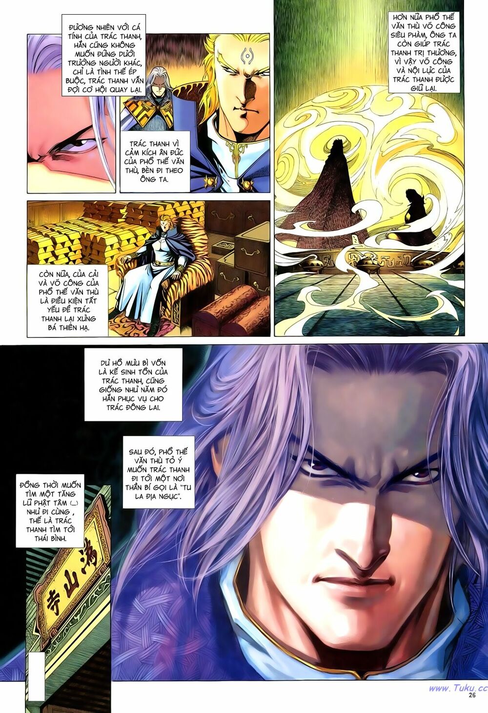 Anh Hùng Vô Lệ: Chapter 97