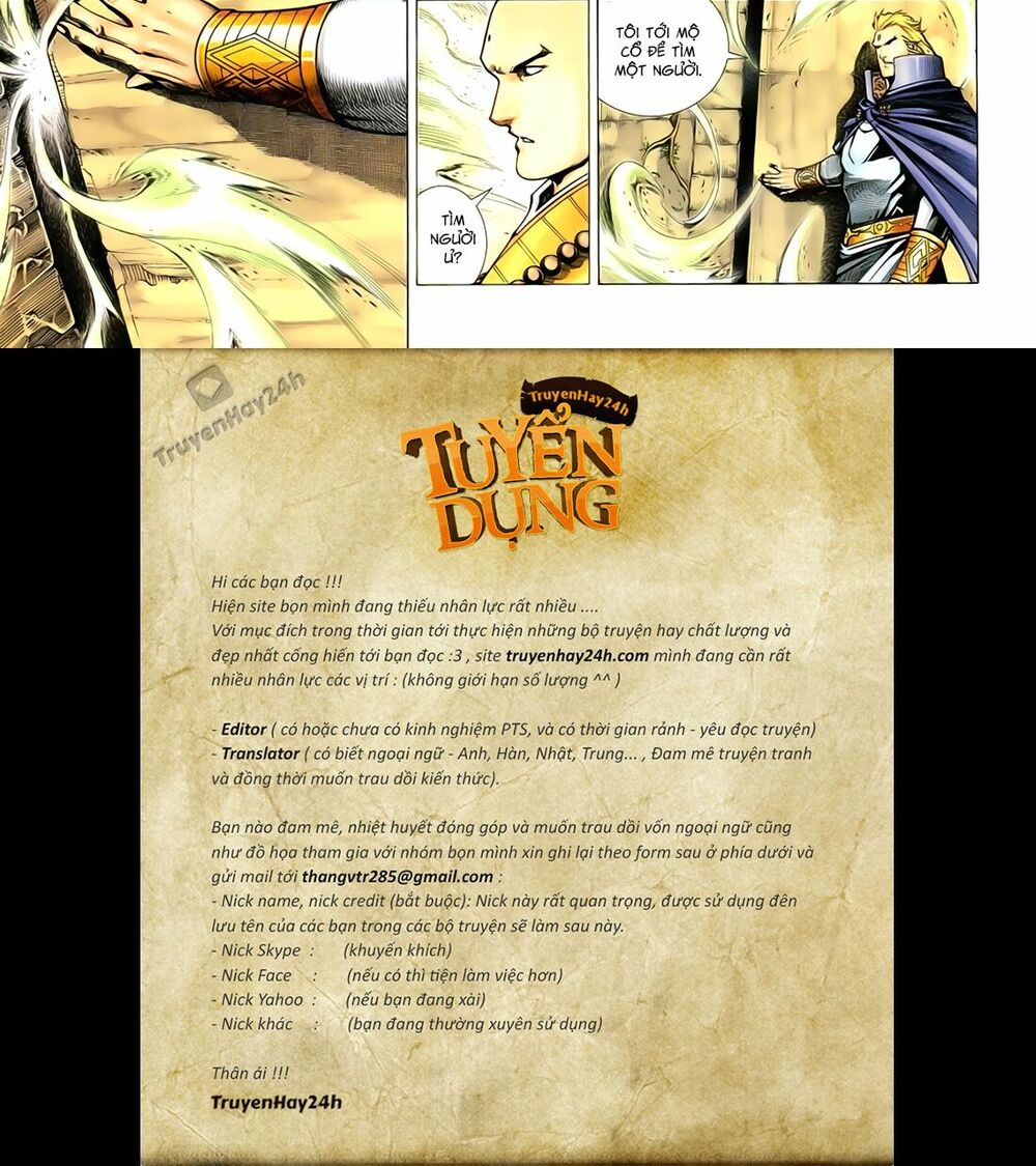 Anh Hùng Vô Lệ: Chapter 97