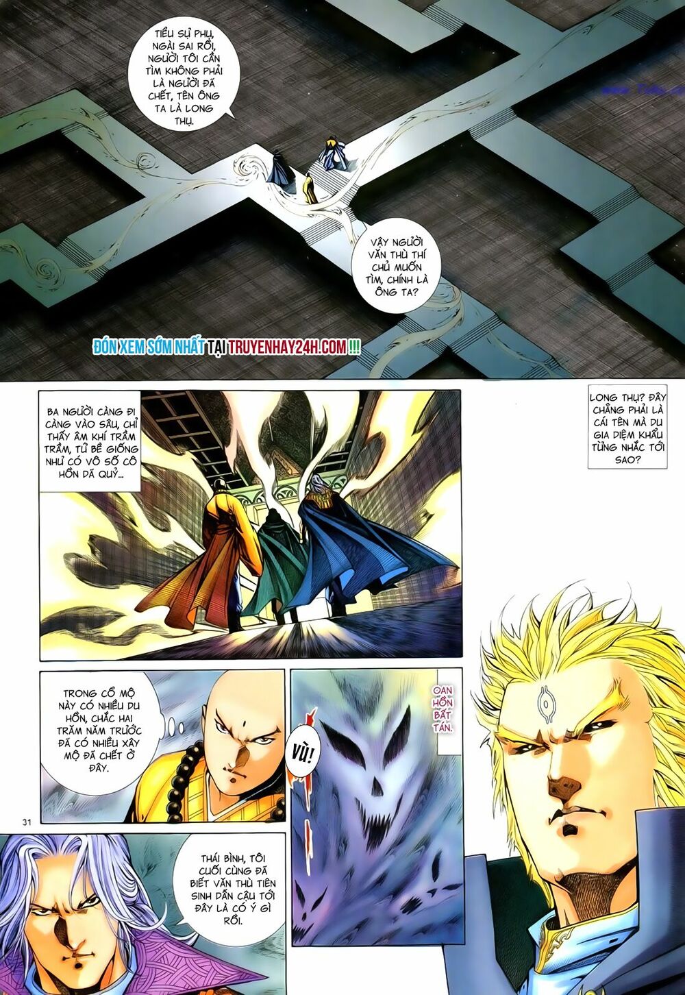 Anh Hùng Vô Lệ: Chapter 97