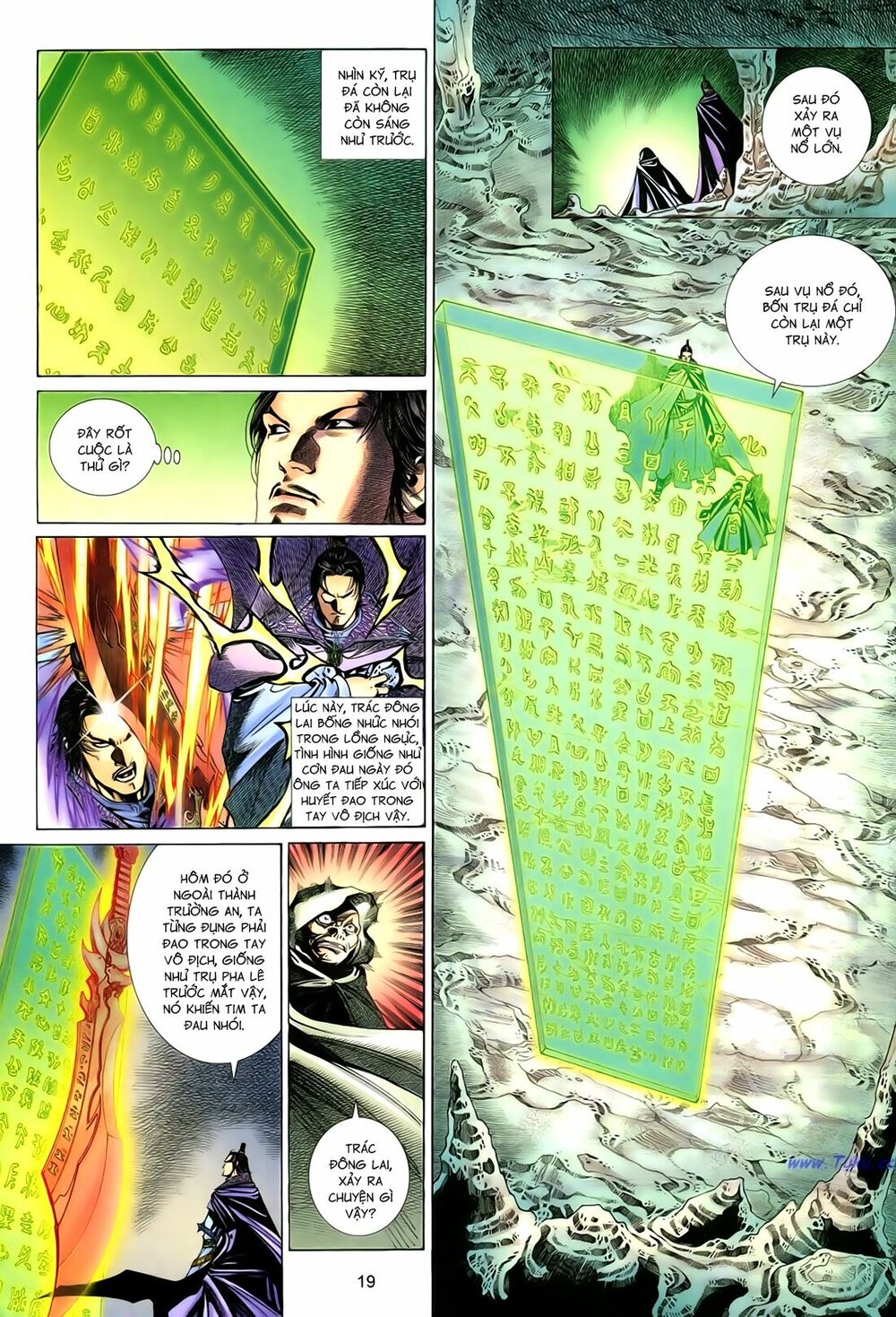 Anh Hùng Vô Lệ: Chapter 98