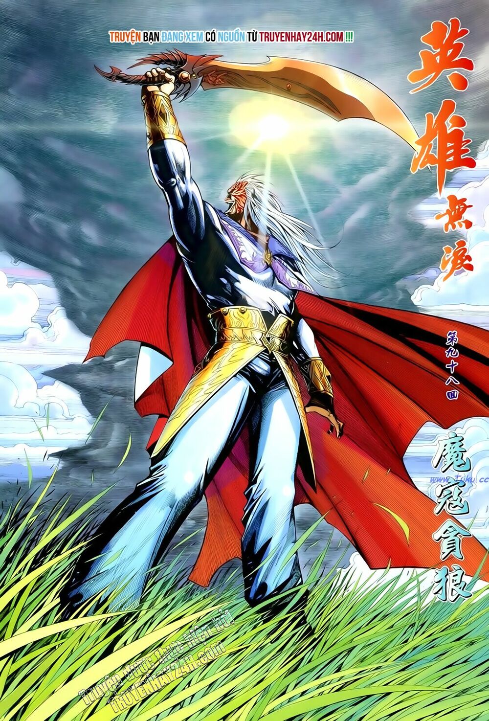 Anh Hùng Vô Lệ: Chapter 98