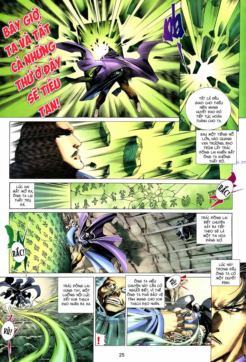 Anh Hùng Vô Lệ: Chapter 98