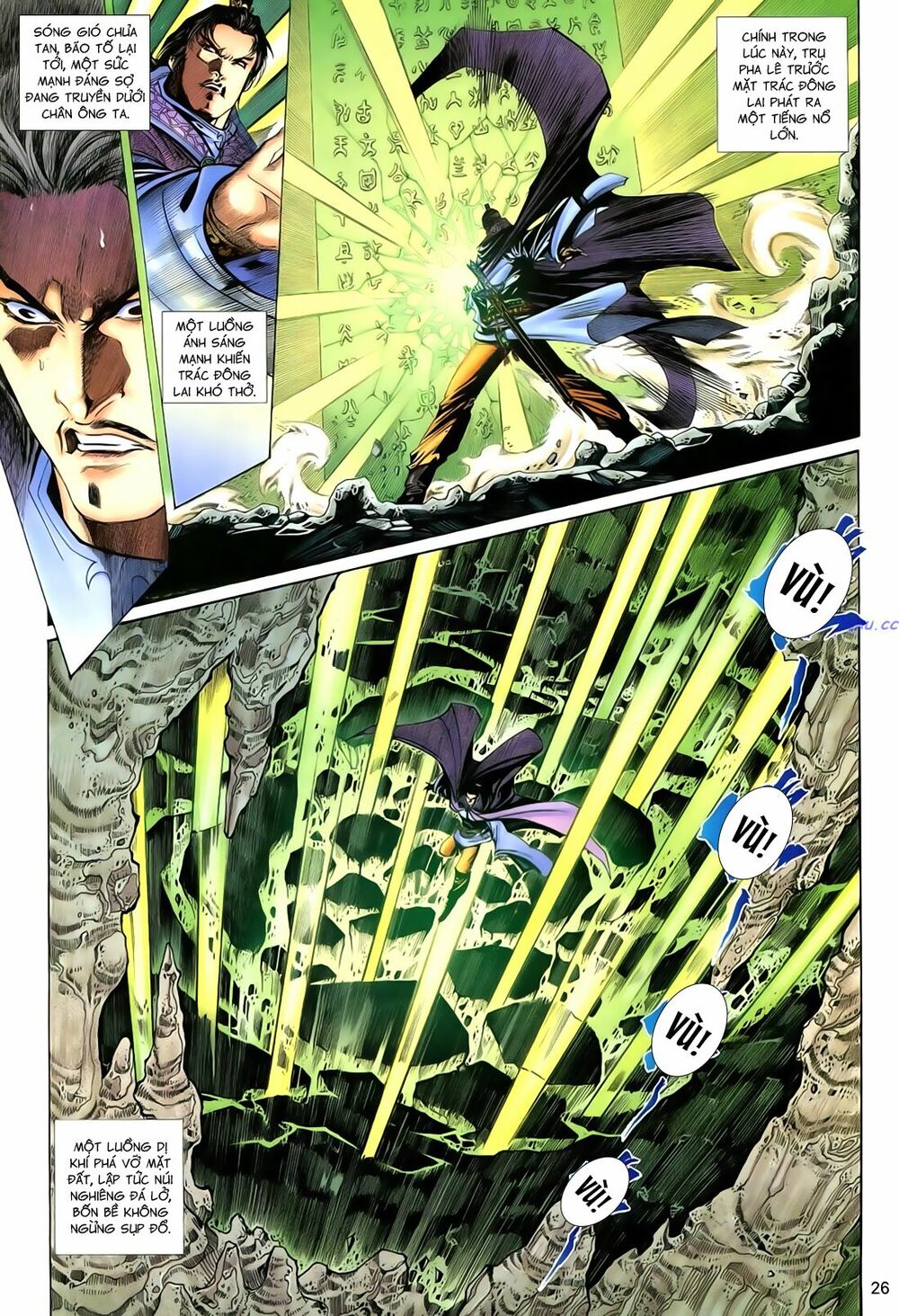 Anh Hùng Vô Lệ: Chapter 98