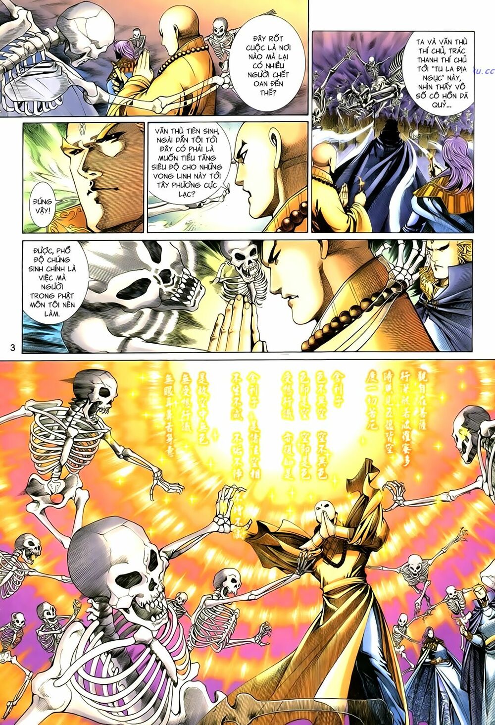 Anh Hùng Vô Lệ: Chapter 98