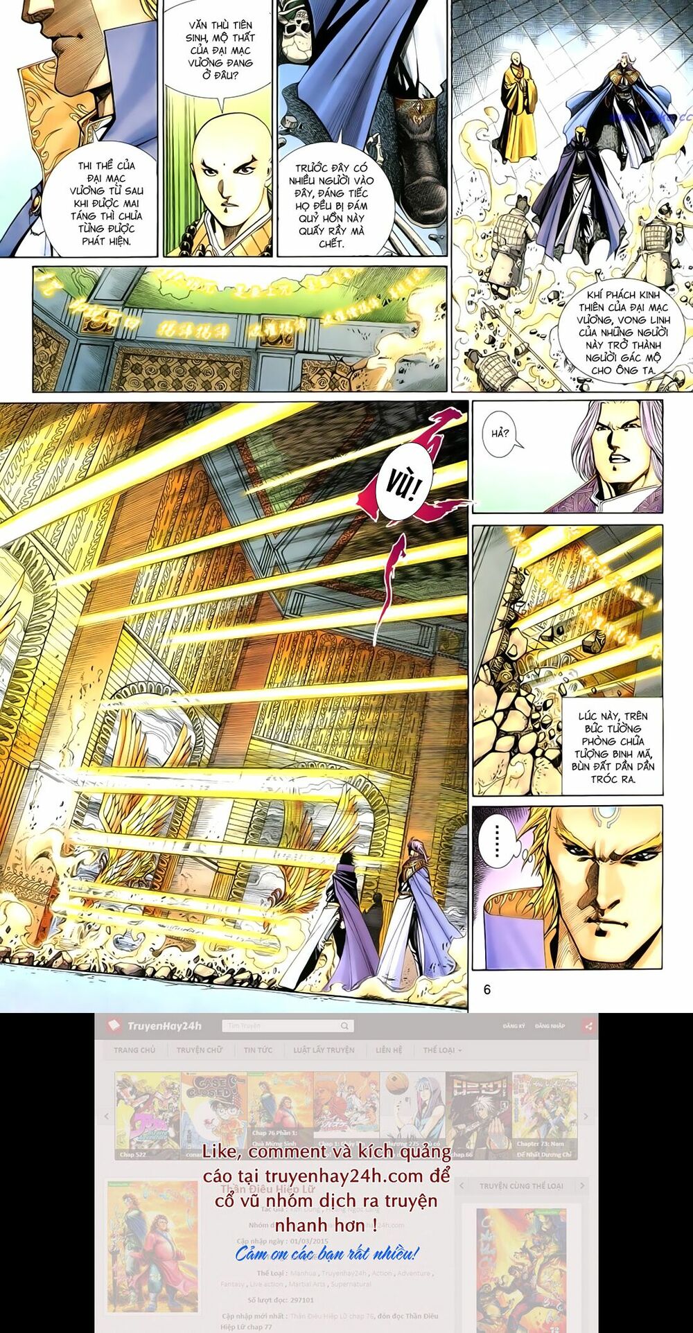 Anh Hùng Vô Lệ: Chapter 98