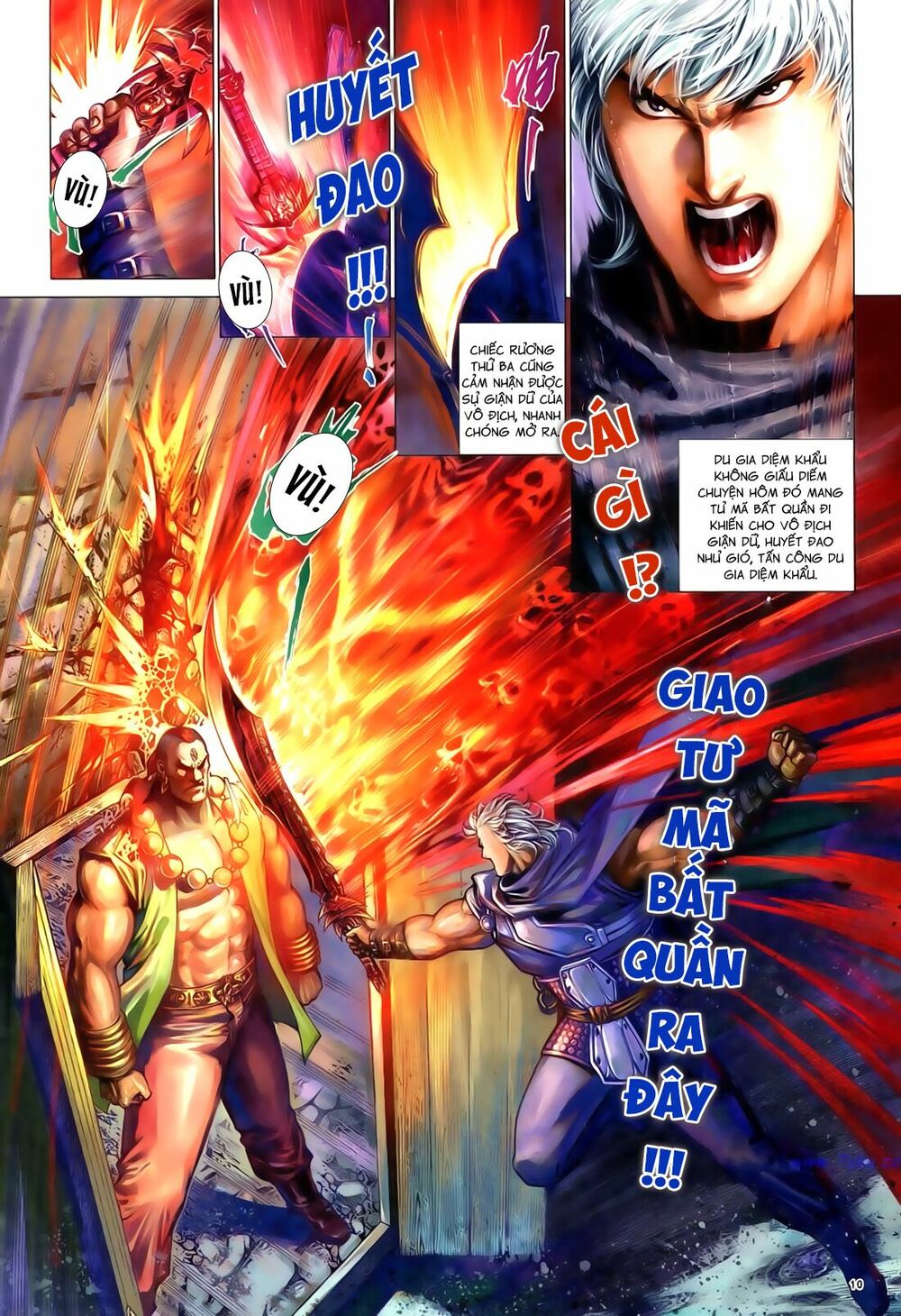 Anh Hùng Vô Lệ: Chapter 99