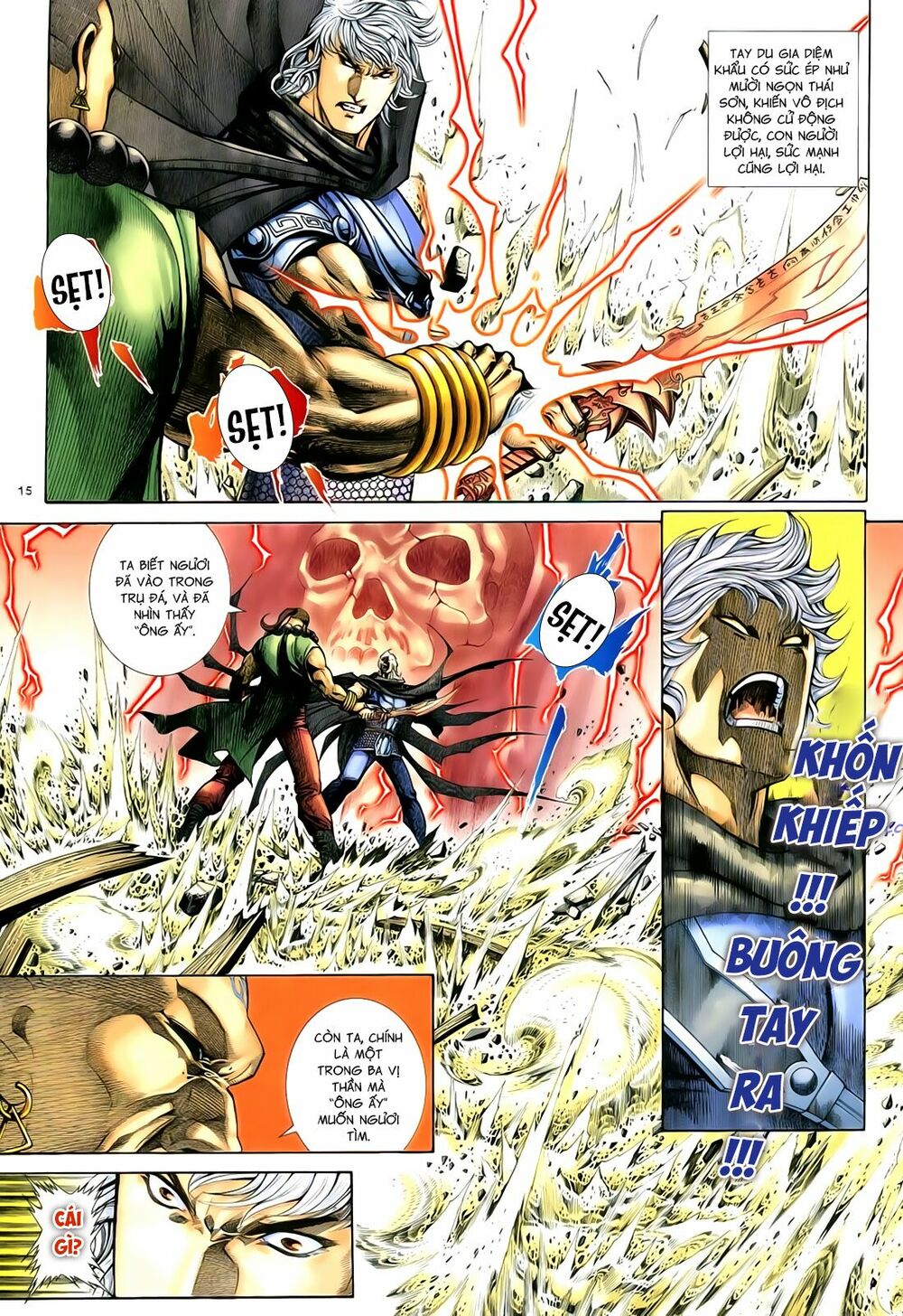 Anh Hùng Vô Lệ: Chapter 99