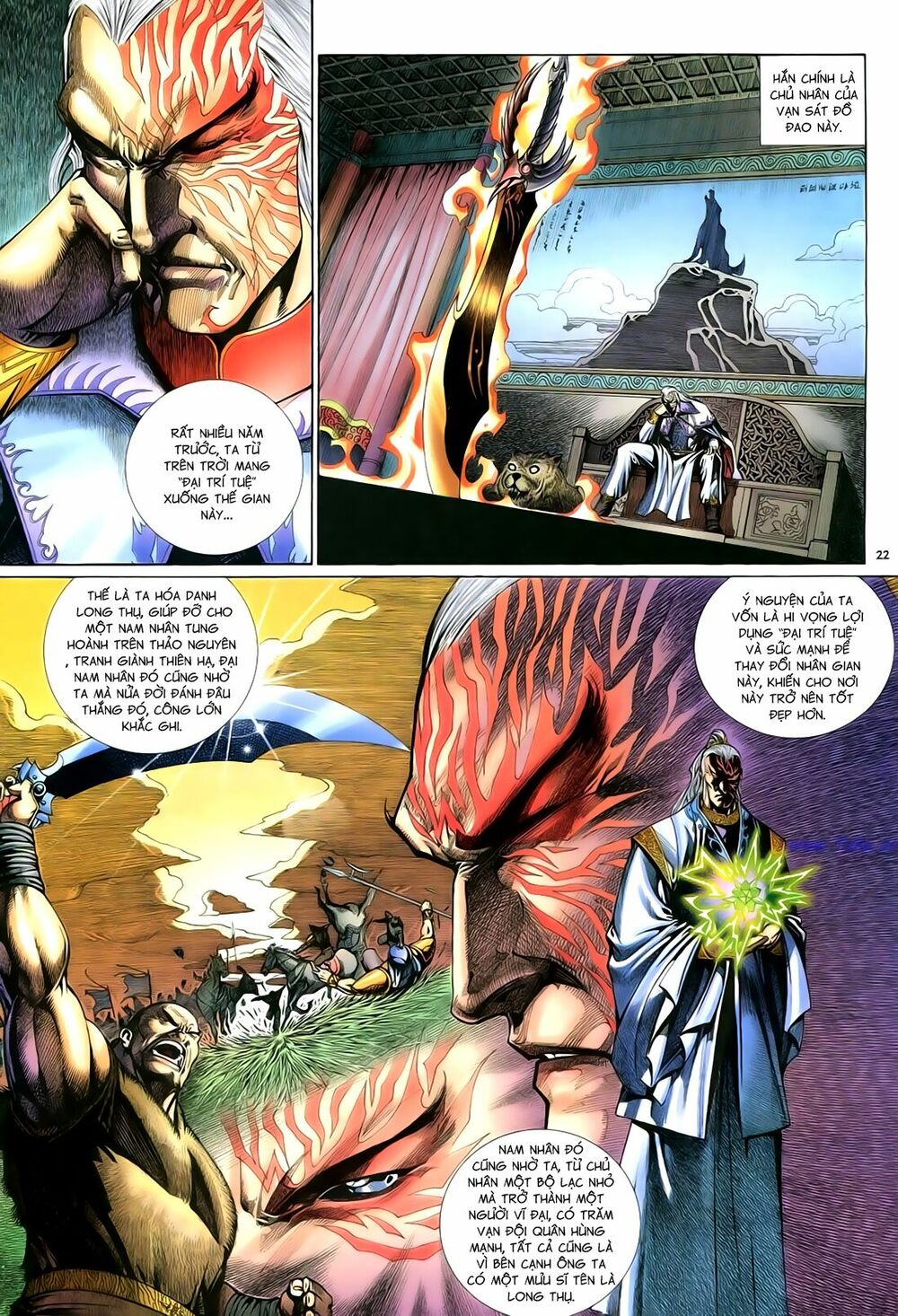 Anh Hùng Vô Lệ: Chapter 99