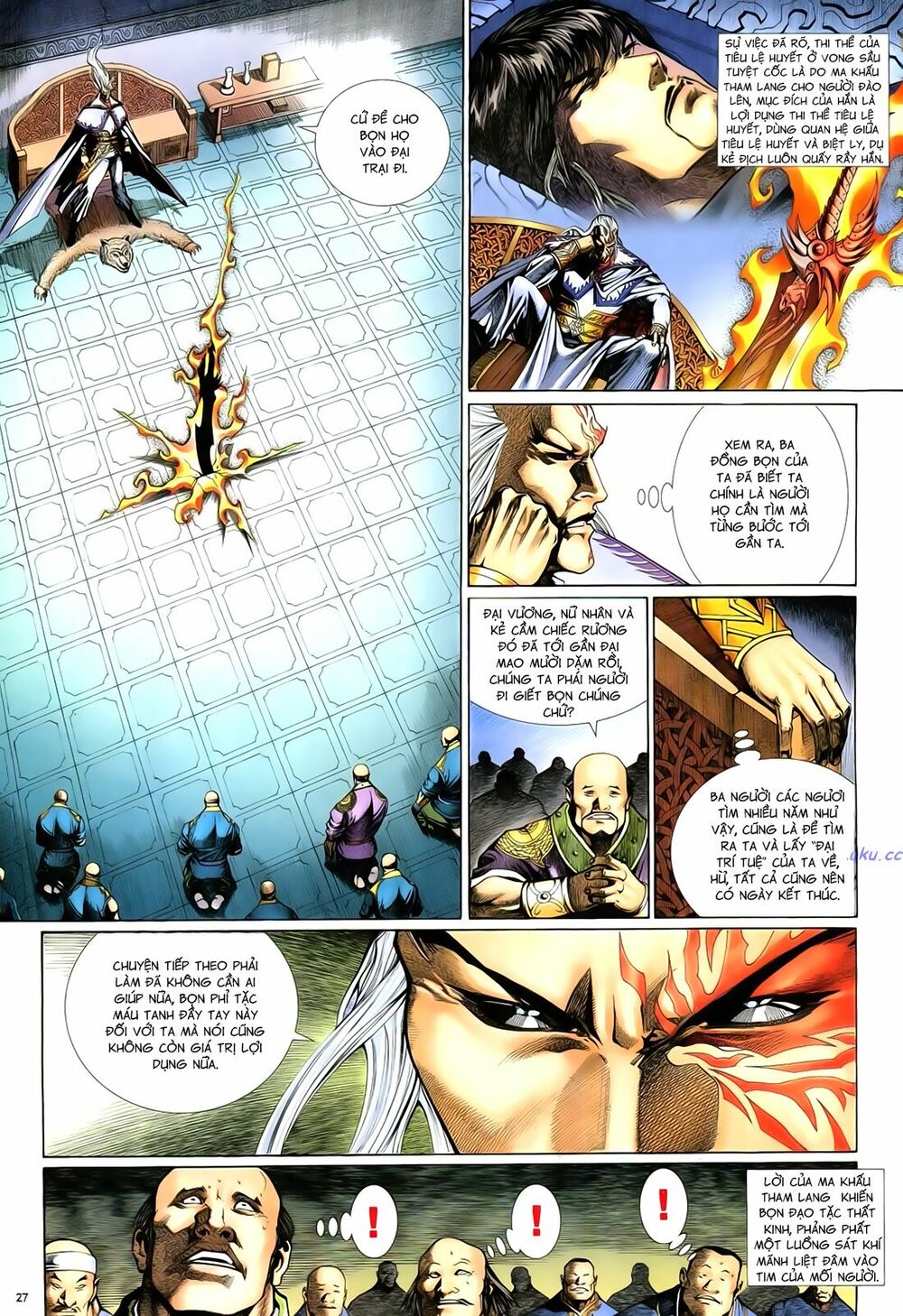 Anh Hùng Vô Lệ: Chapter 99