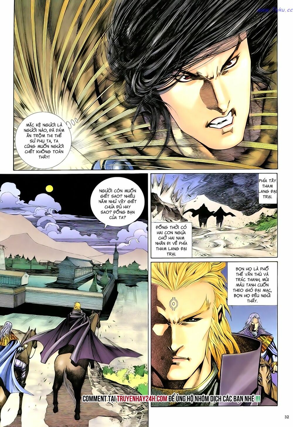 Anh Hùng Vô Lệ: Chapter 99