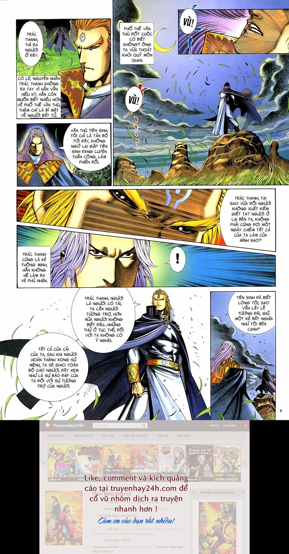 Anh Hùng Vô Lệ: Chapter 99