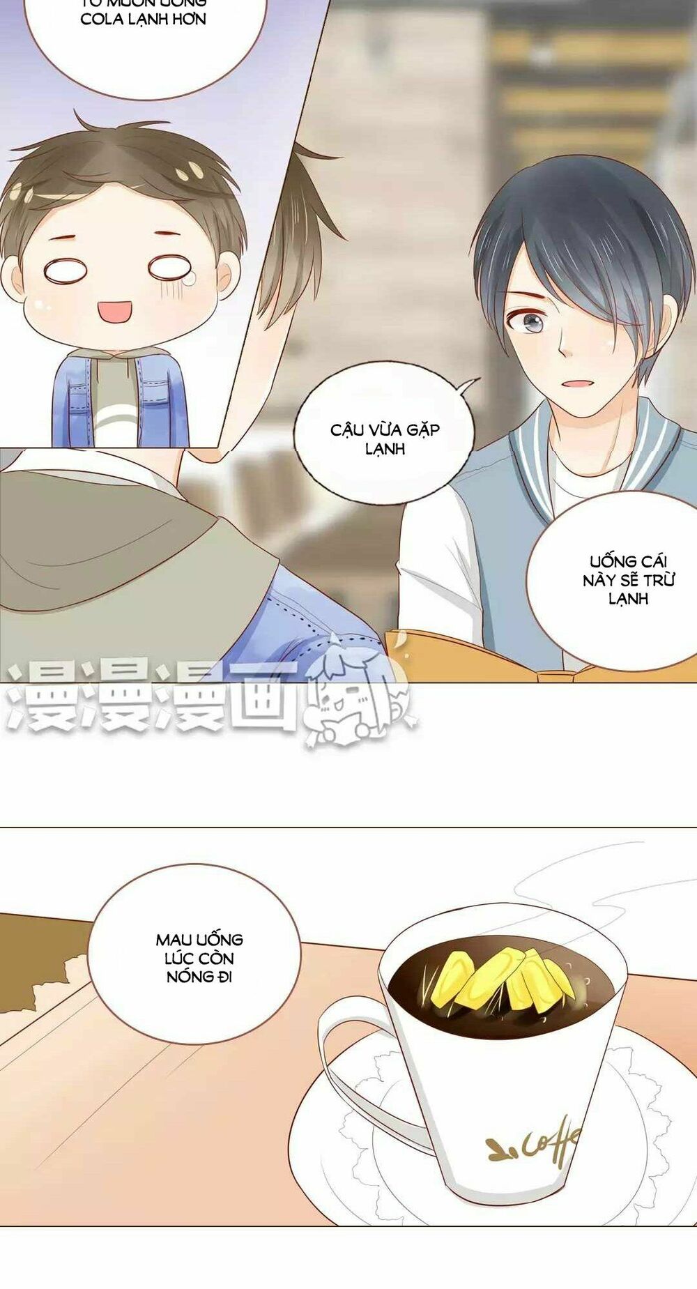 Trái Tim Bí Ẩn: Chapter 17