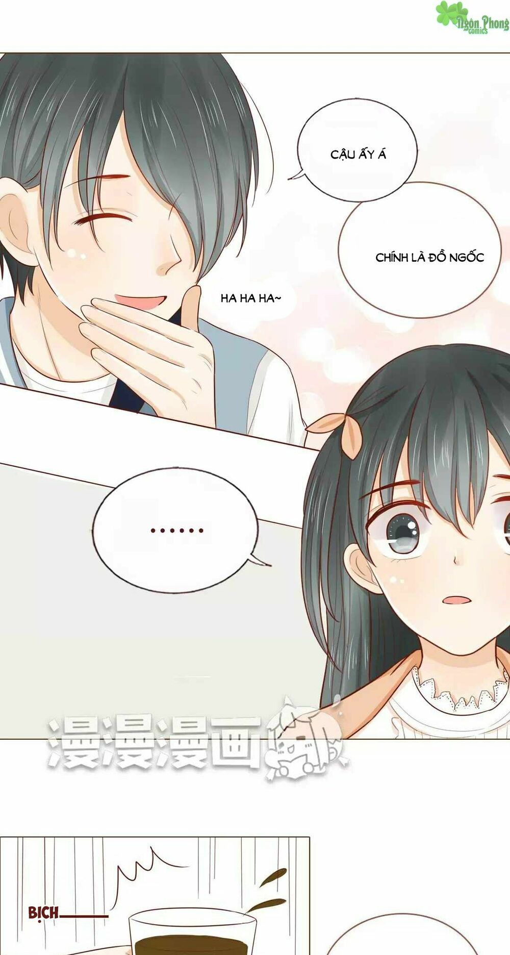 Trái Tim Bí Ẩn: Chapter 17