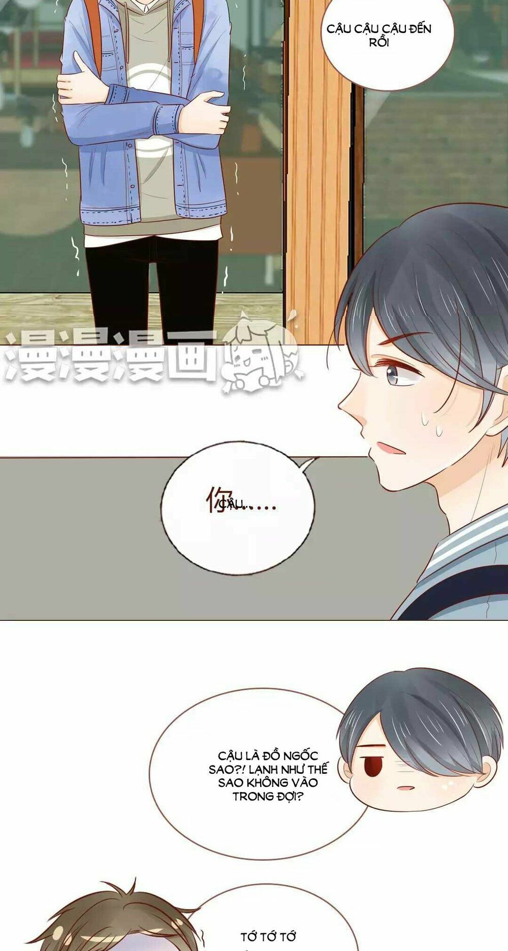Trái Tim Bí Ẩn: Chapter 17