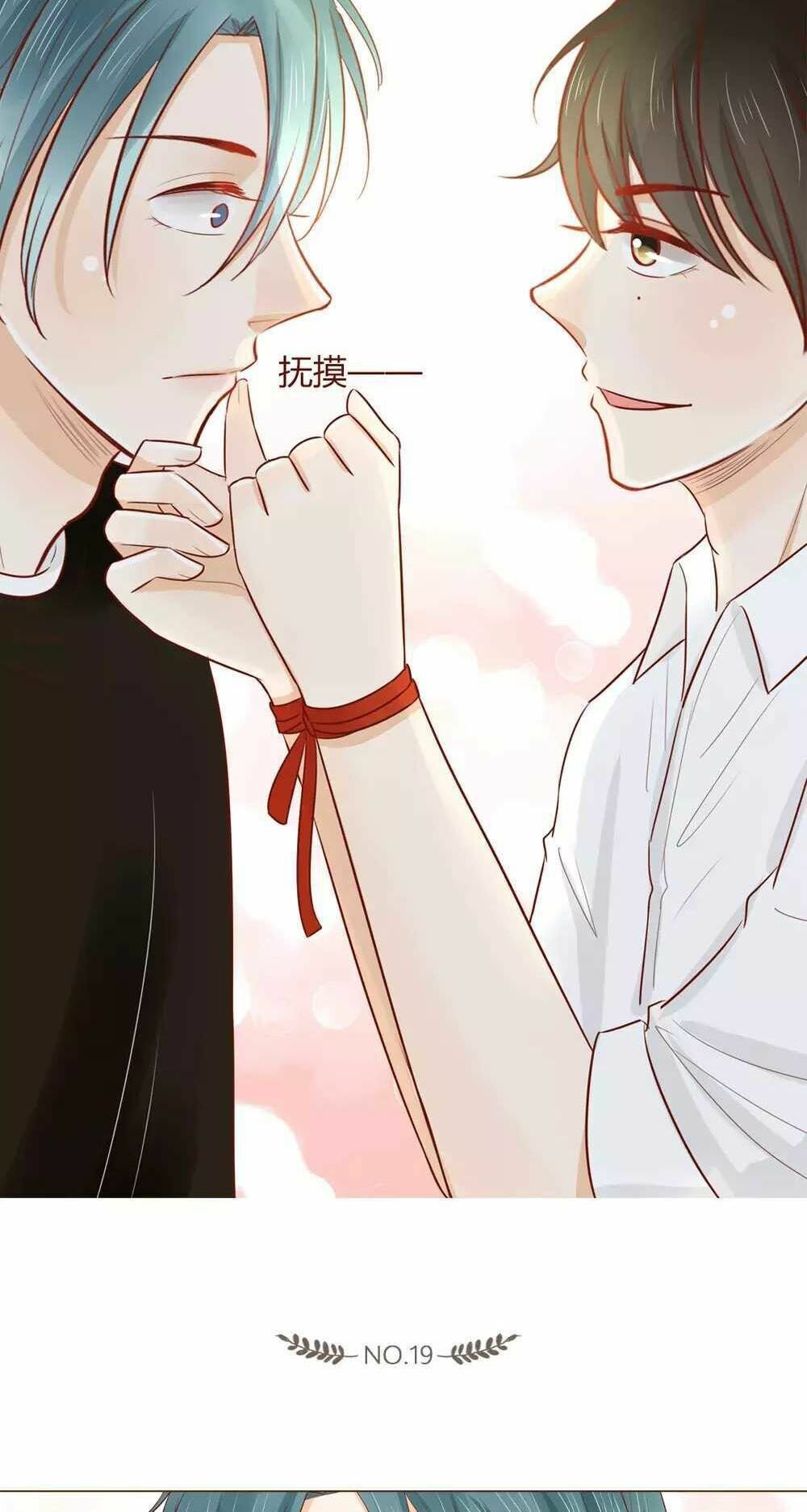 Trái Tim Bí Ẩn: Chapter 19
