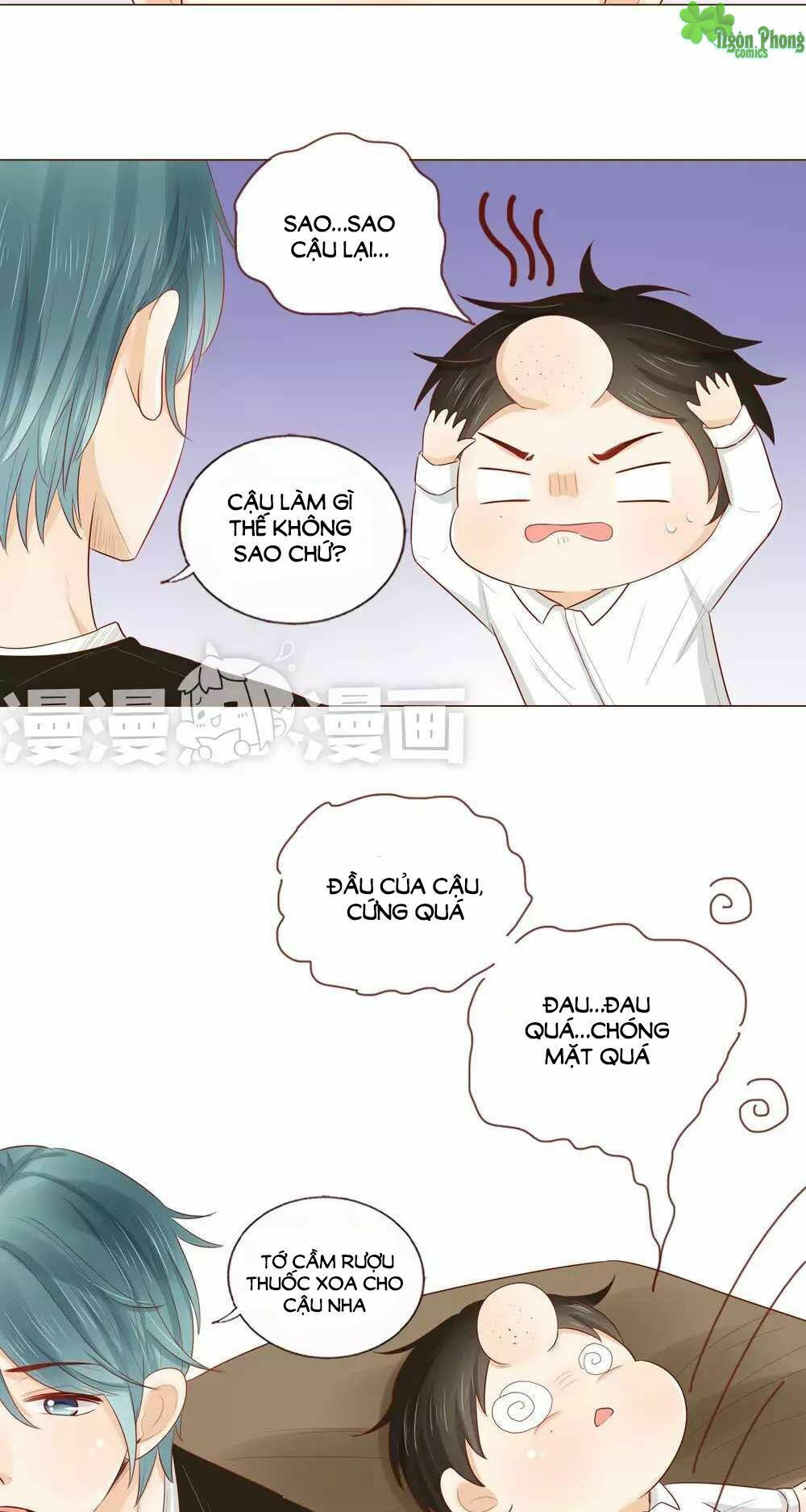 Trái Tim Bí Ẩn: Chapter 19