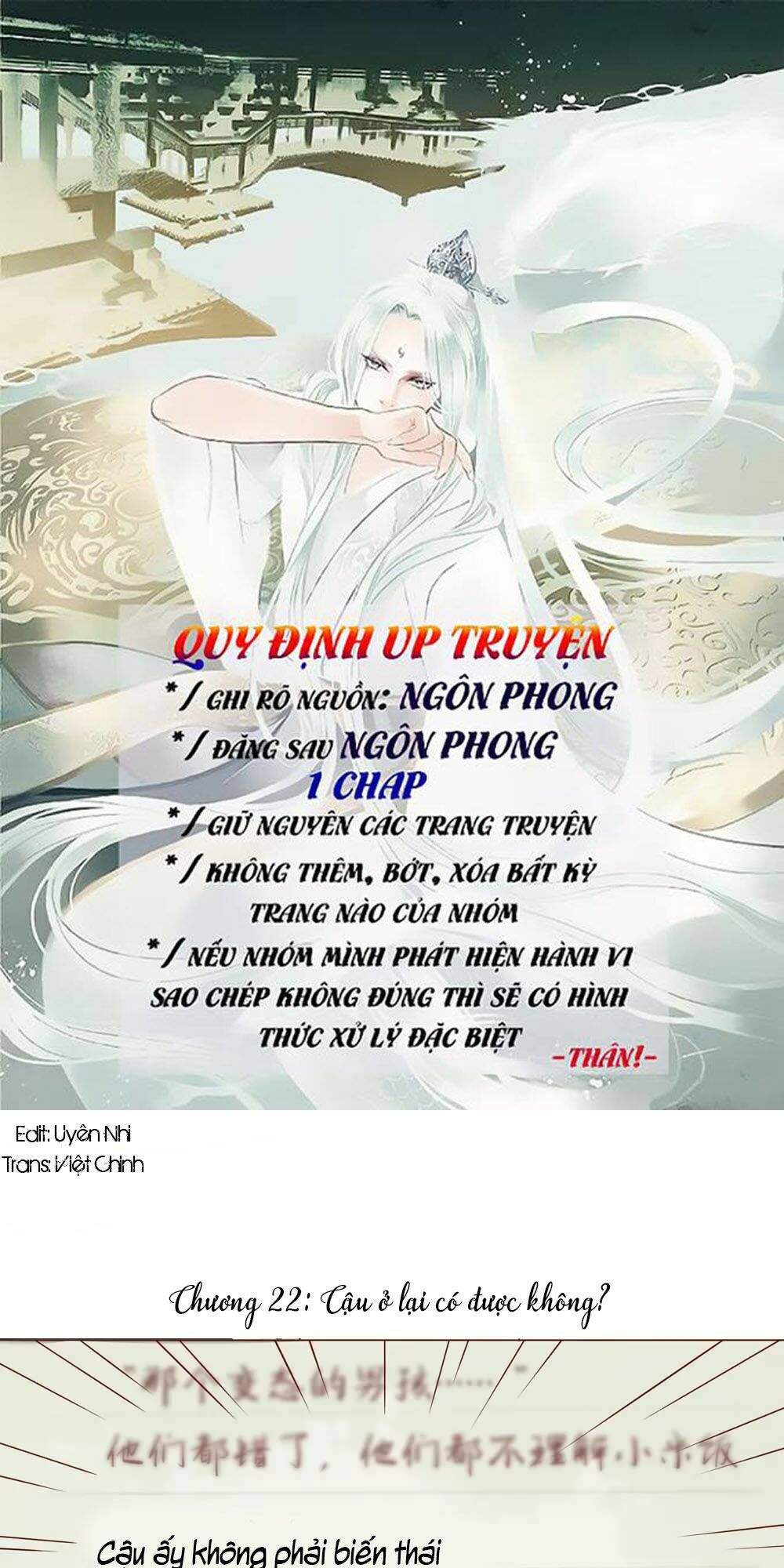 Trái Tim Bí Ẩn: Chapter 22