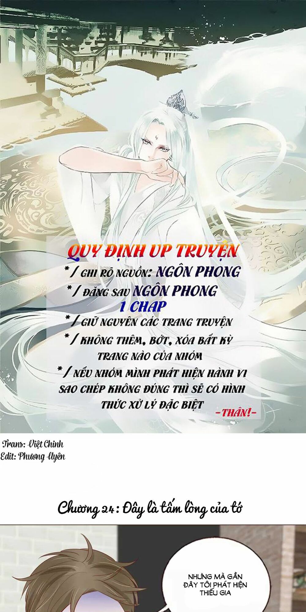 Trái Tim Bí Ẩn: Chapter 24