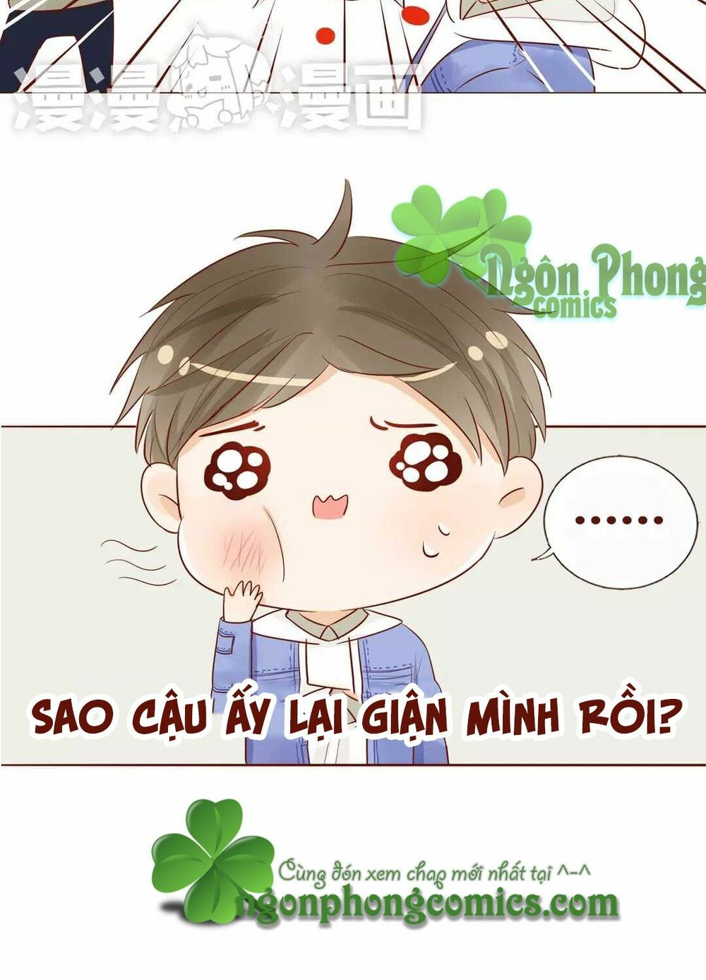 Trái Tim Bí Ẩn: Chapter 24