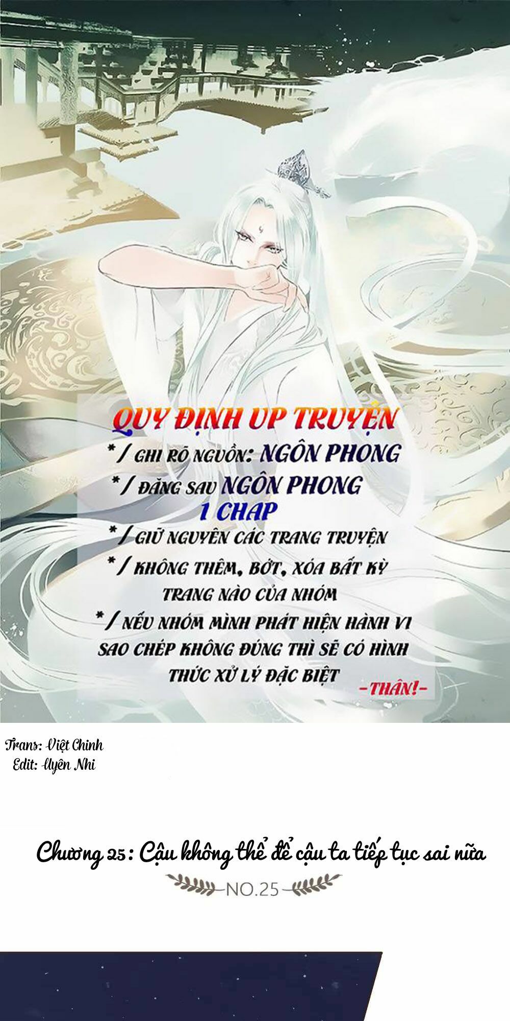 Trái Tim Bí Ẩn: Chapter 25
